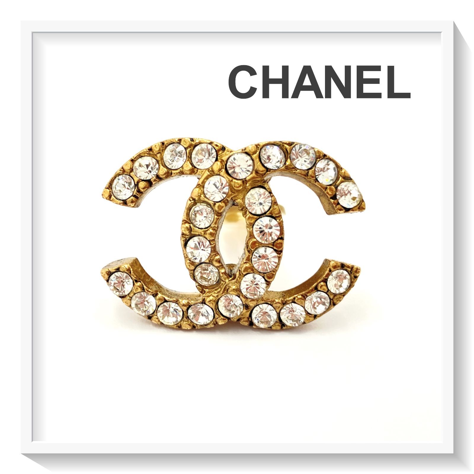 美品 CHANEL シャネル ココマーク イヤリング ラインストーン ゴールド 