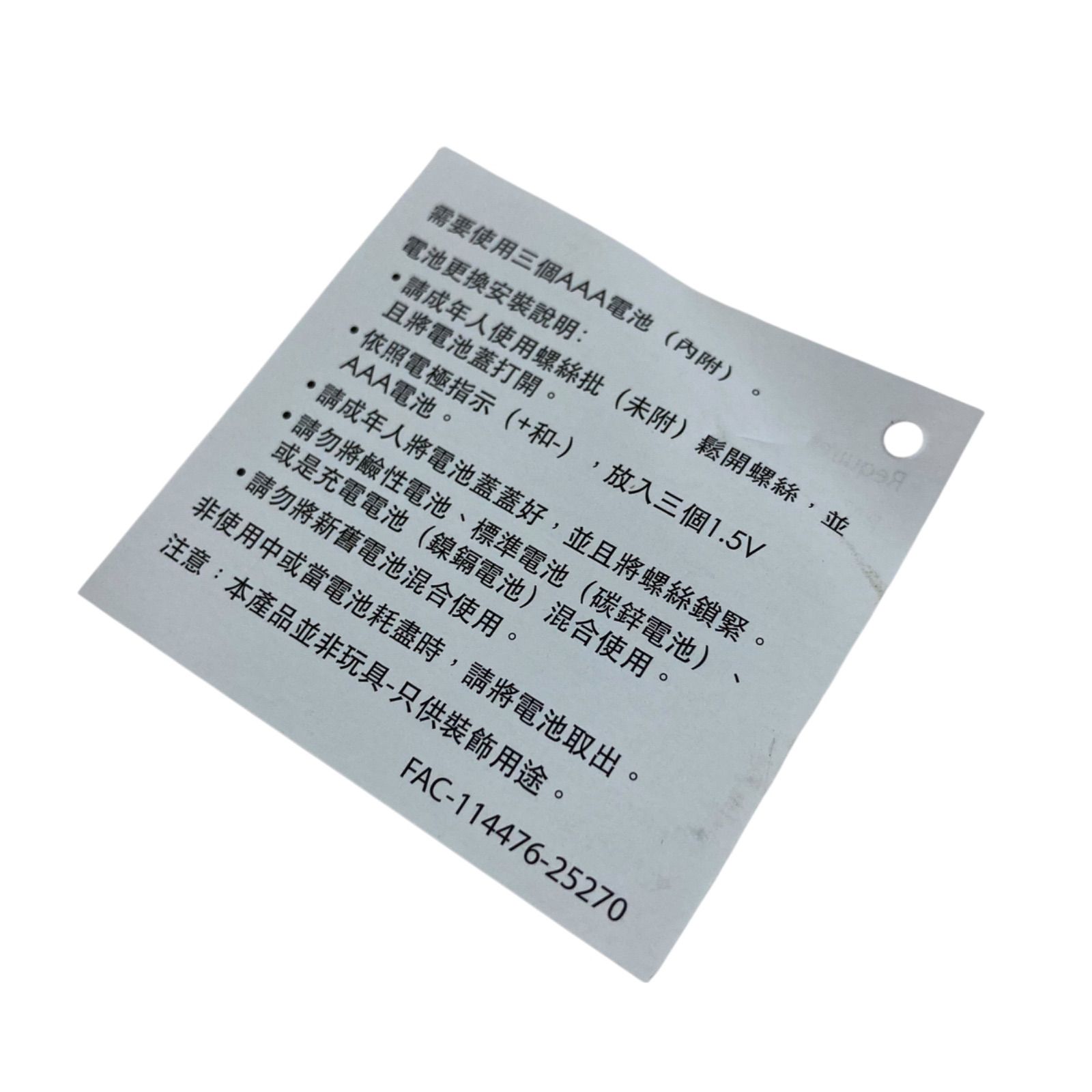 卓上ライト インテリア