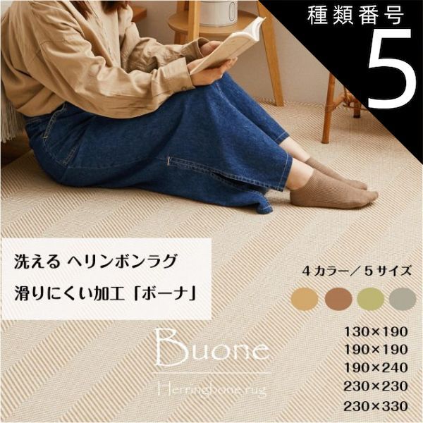 ネスレ クールボディピロー 卸売 睡眠用 20×54cm ネスレ クールボディ