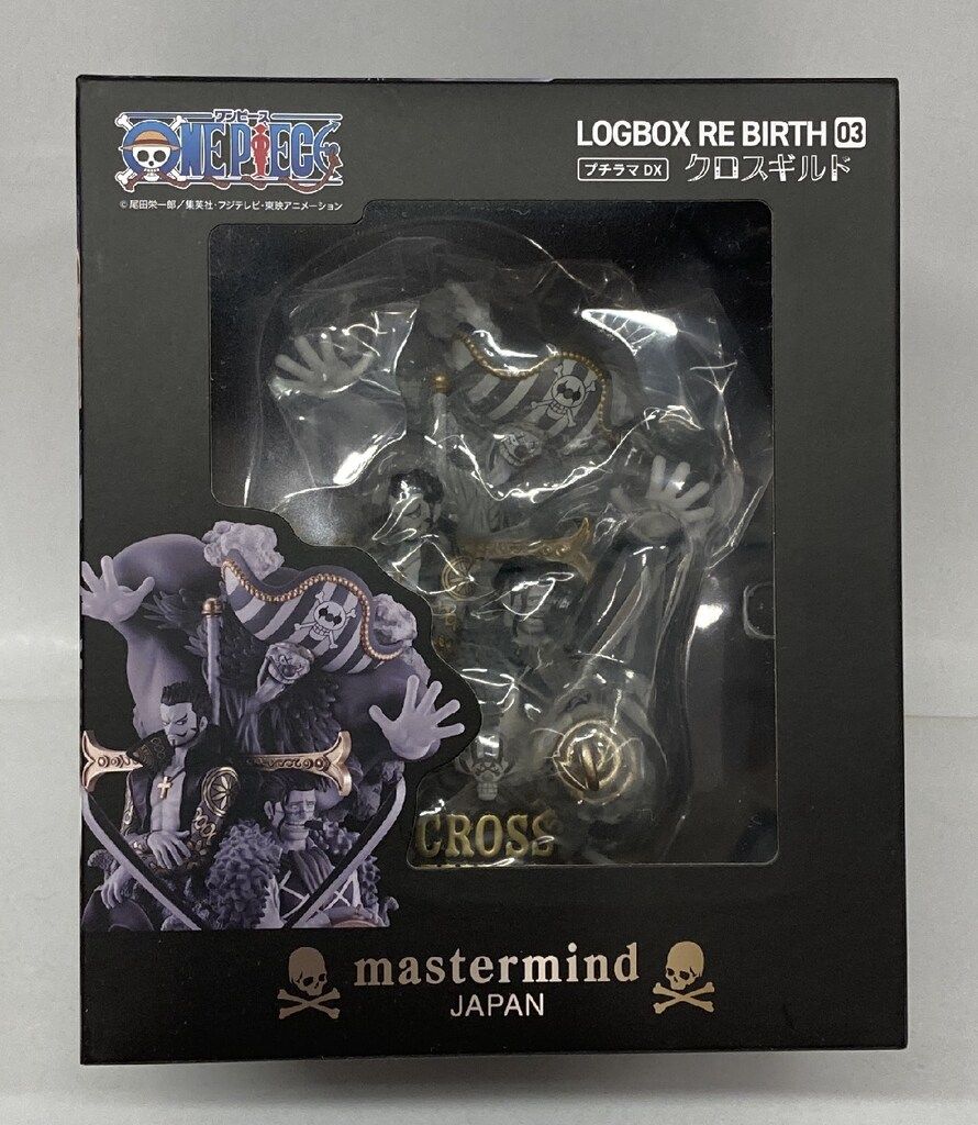 メガハウス プチラマDX BANDAINAMCO クロスギルド/LOGBOX RE BIRTH 03