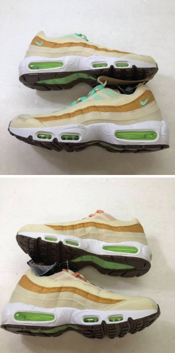 ココナッツミルク|グリーングロー