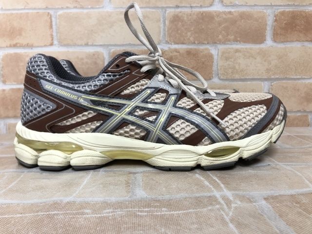 グレー×ベージュ