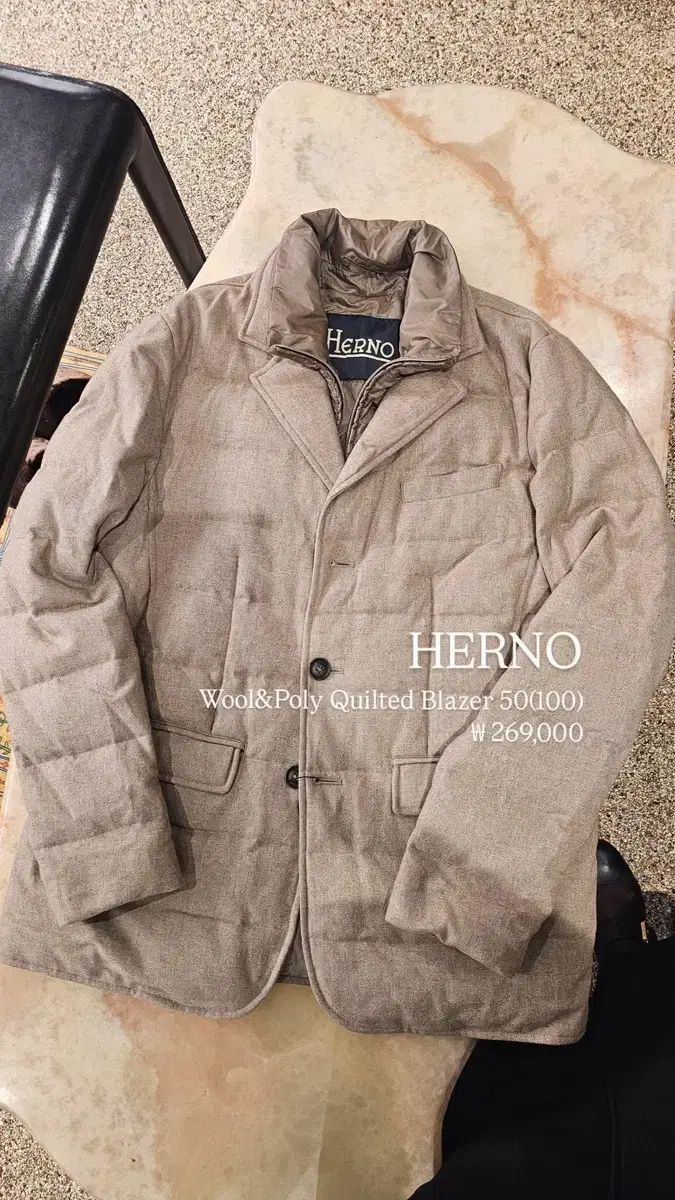 エルノ ウール ダウン ジャケット ベージュ 100-105