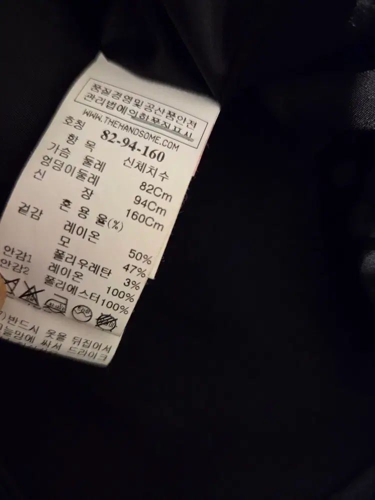 タイム パール ボタン ブラック ダブル ジャケット 結婚式対応 テーラードジャケット 