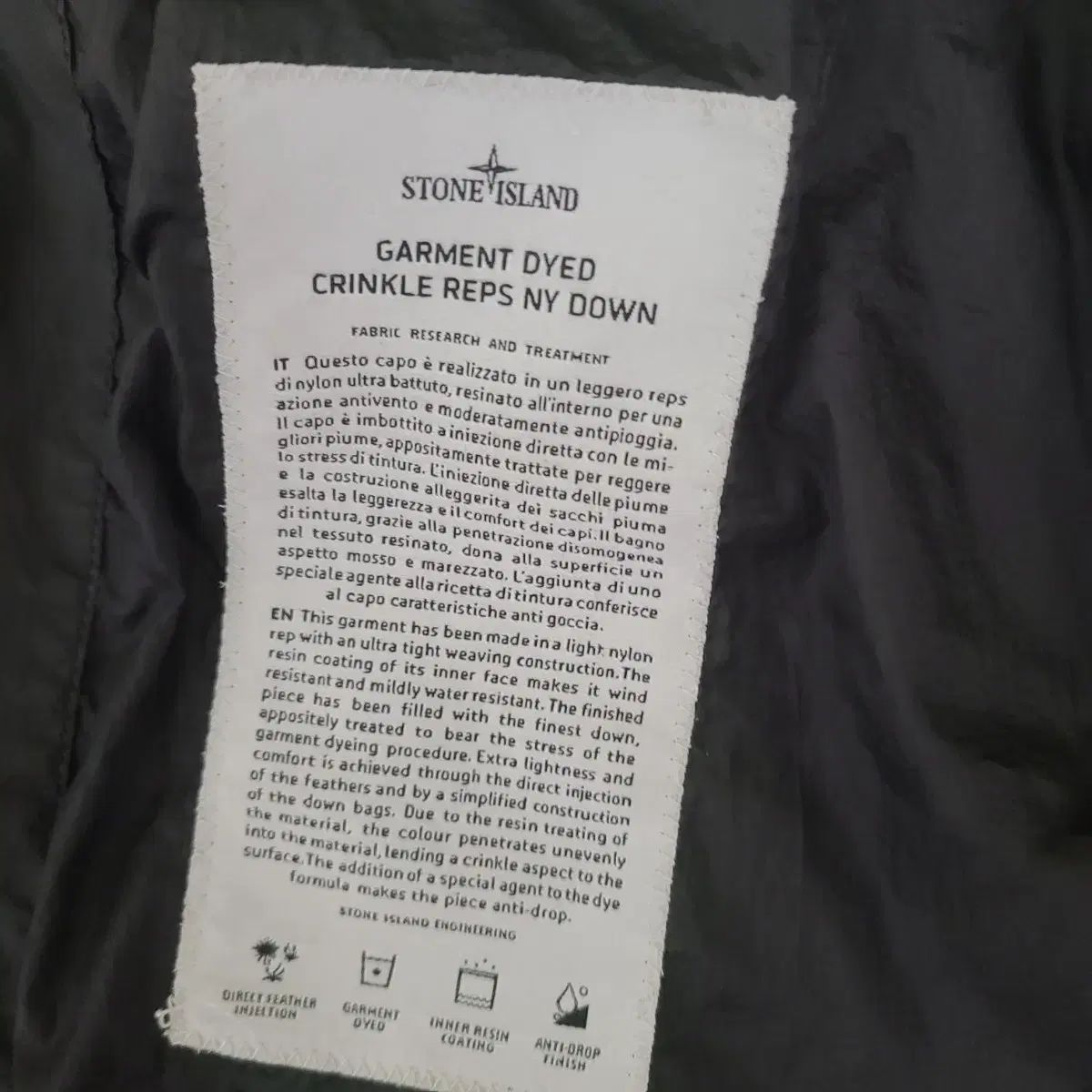 L ハングルタグ ストーンアイランド リンクルラブ ダウン ワンポイント ダウンジャケット 