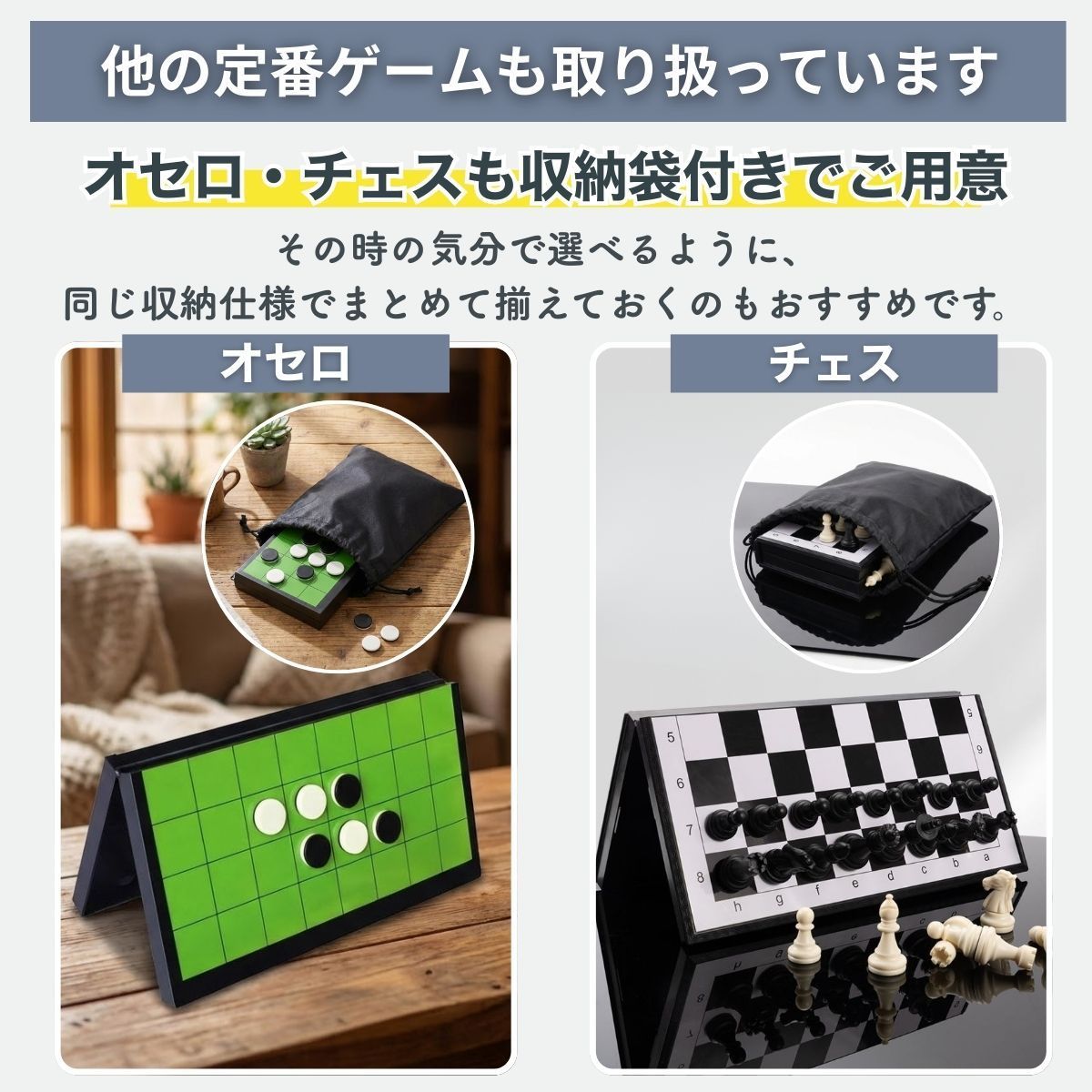 将棋駒セット 収納袋付き 持ち運び収納袋付き】 将棋 セット 初心者 将棋セット マグネット