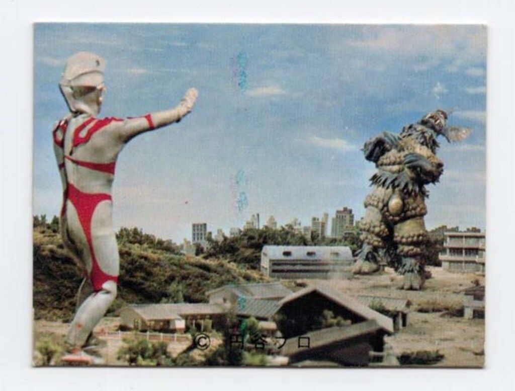 カルビー製菓 ウルトラマンA SU 5 あぶない エース 82