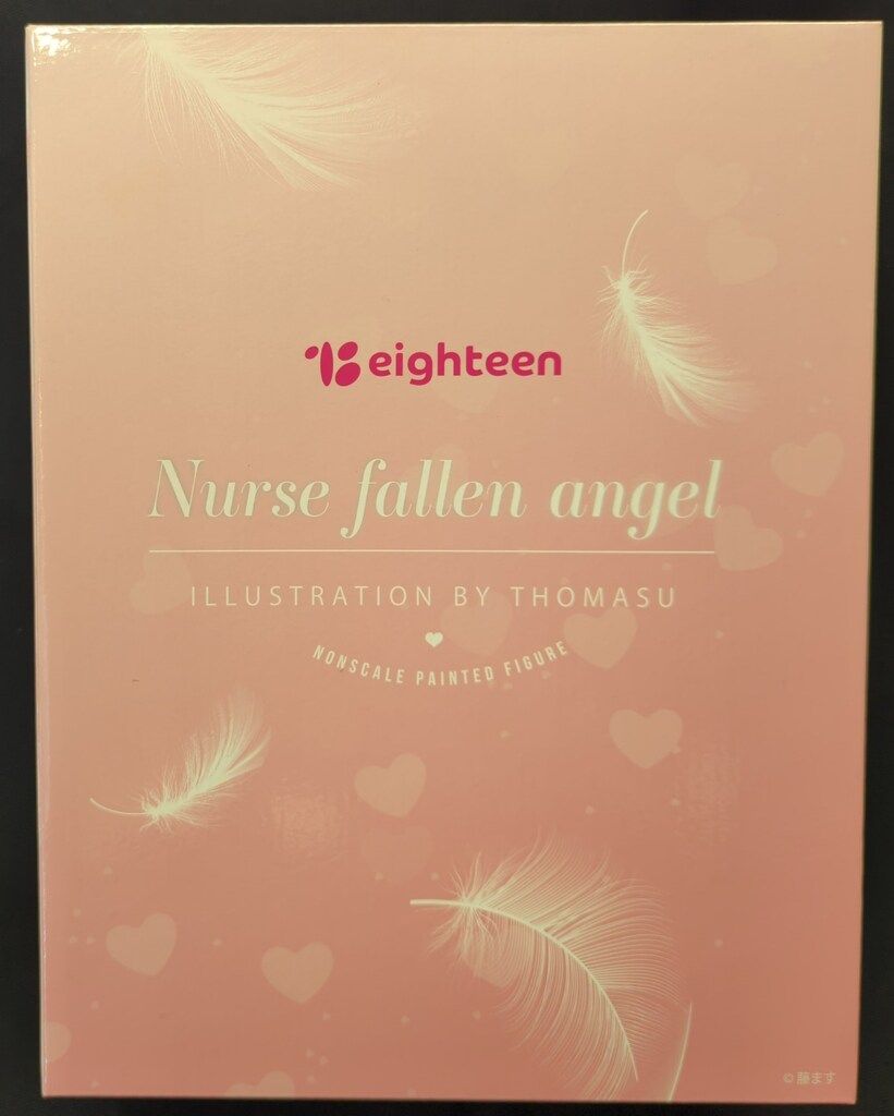 えいてぃーん 藤ます ナース堕天使ちゃん PVC