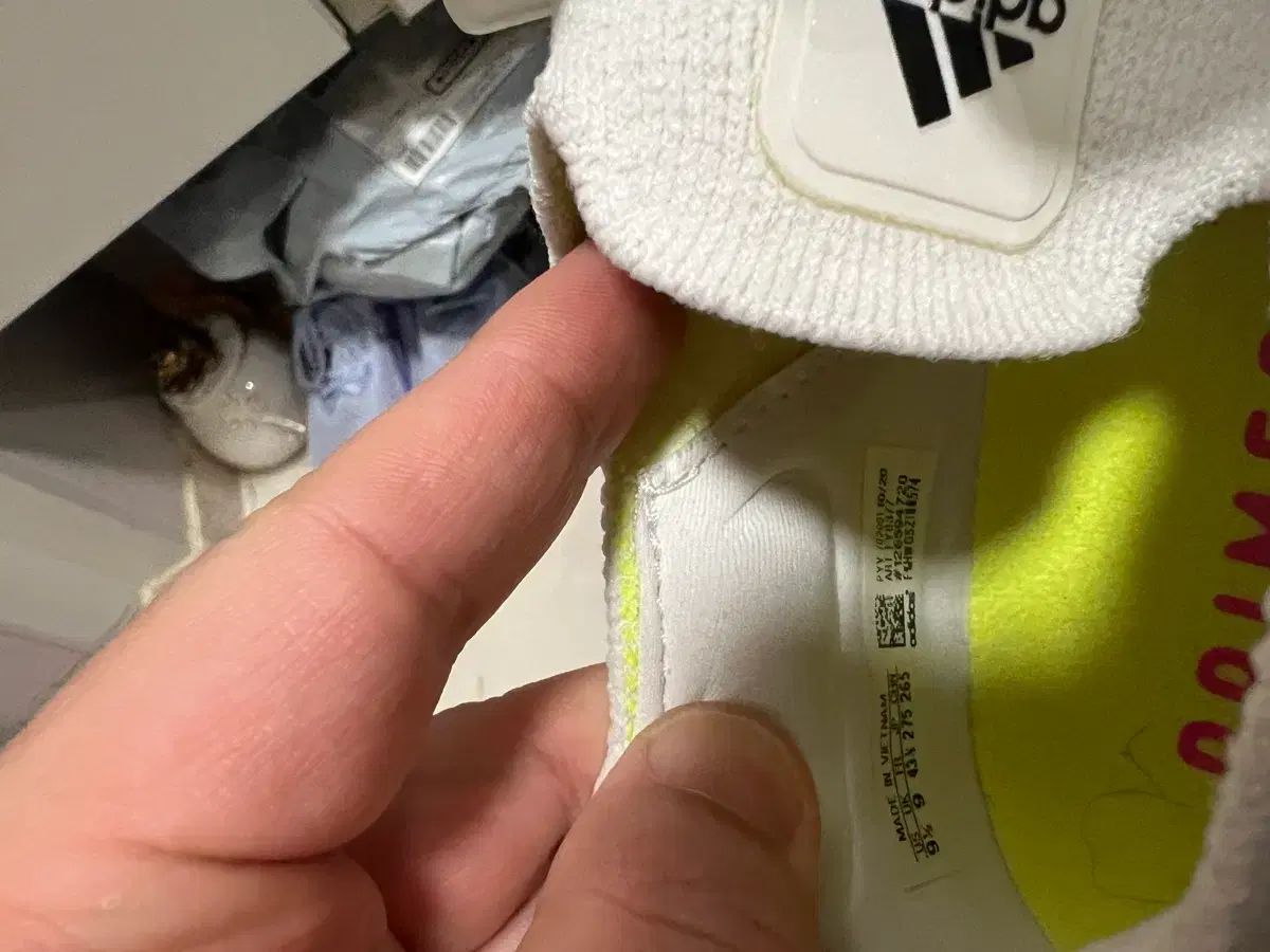  アディダス ウルトラブースト21 ランニングシューズ 275 mm その他 靴