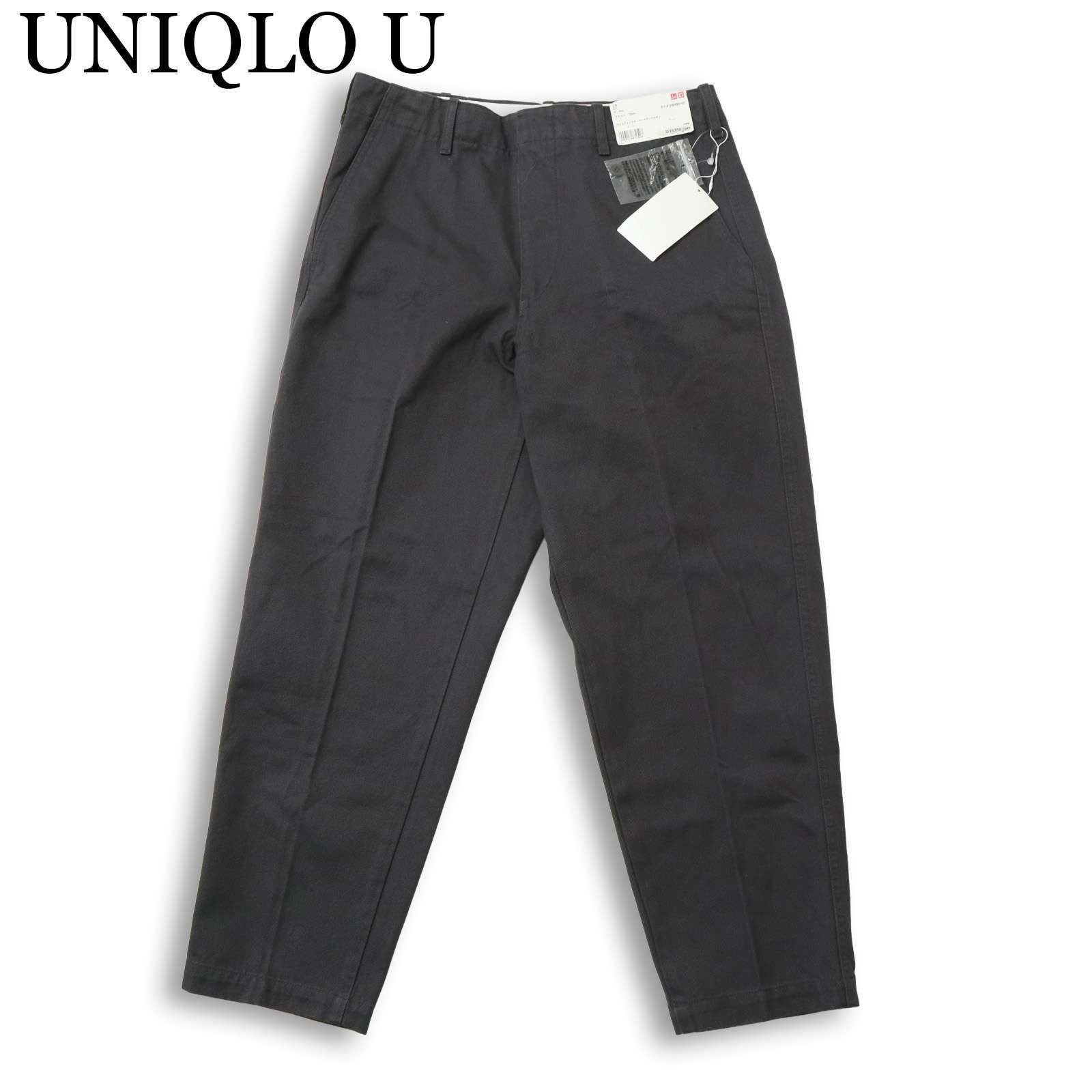 未使用 ユニクロU ワイドフィットテーパードアンクルチノ 4本 UNIQLO