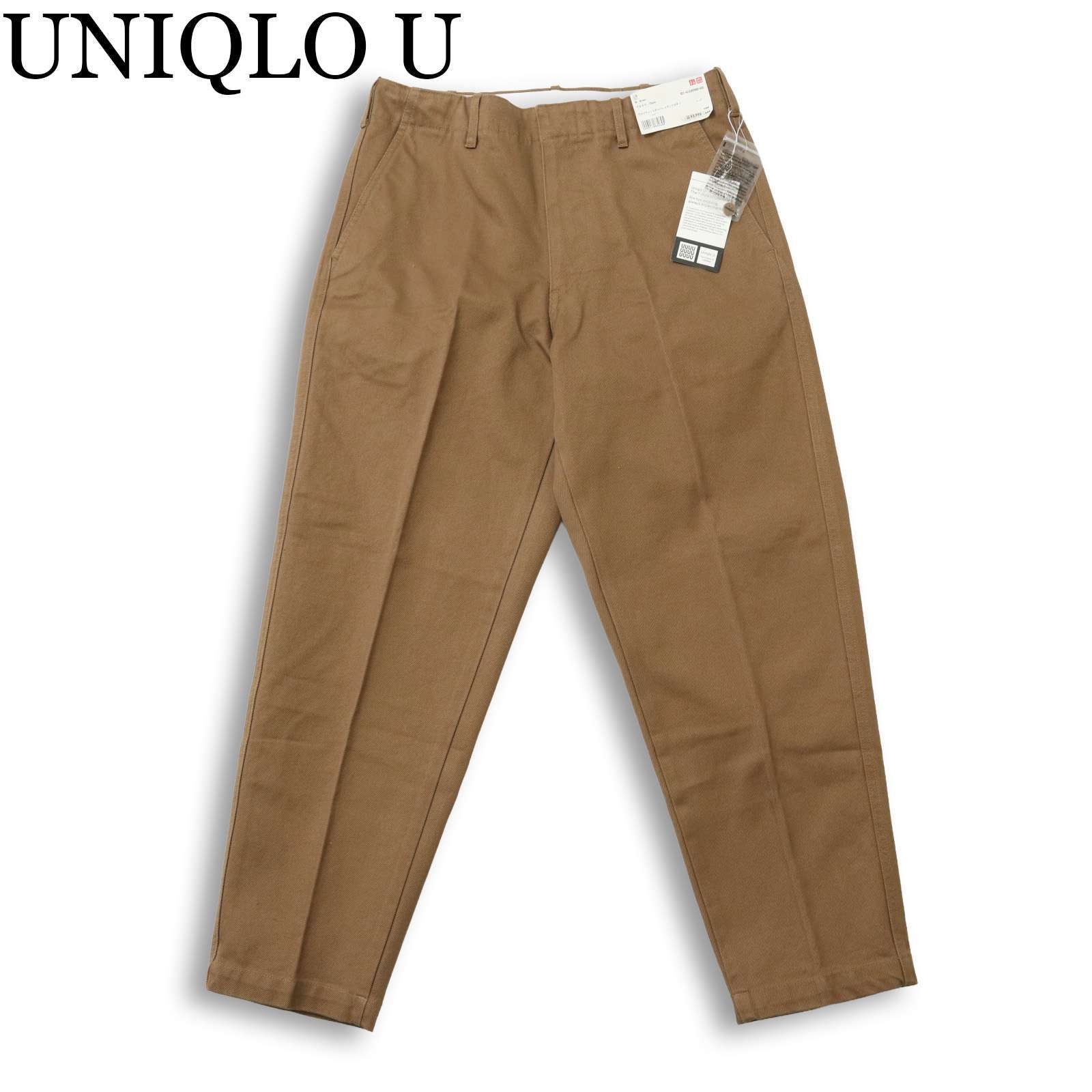 新品 未使用】 UNIQLO U ユニクロ ユー ルメール 通年 ワイドフィット