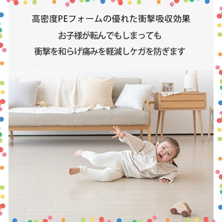  在庫 シームレス 折りたたみ クリーンマット プレイマット LICOCO-PLUS アイボリー|モダングレー GGUMBI 140 cm×200 cm 夫が寝たあとに で紹介 その他 文房具 事務用品