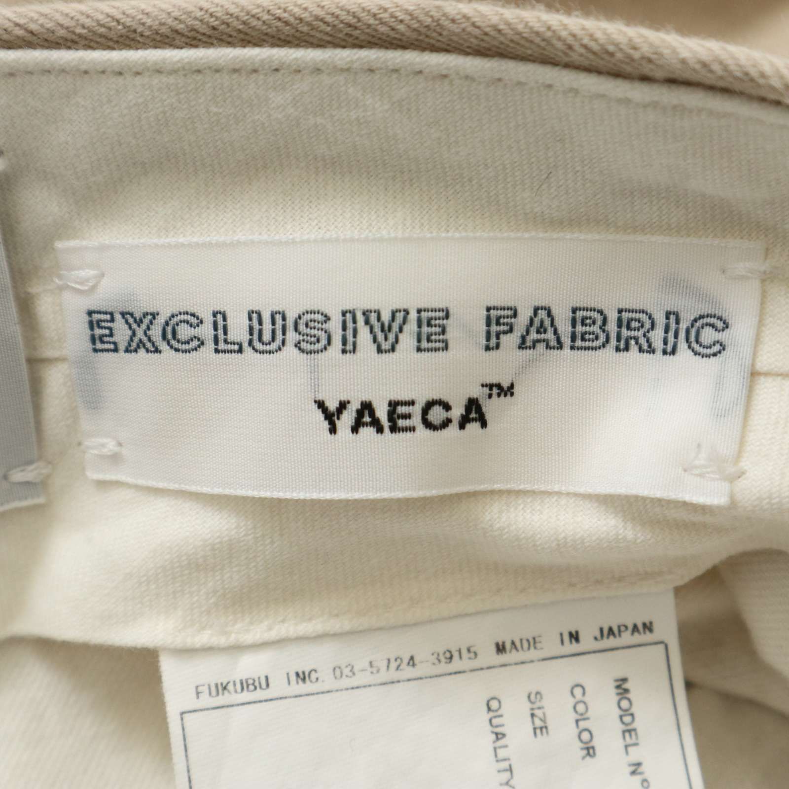 YAECA ヤエカ EXCLUSIVE FABRIC☆ 通年 赤耳 セルビッジ チノ