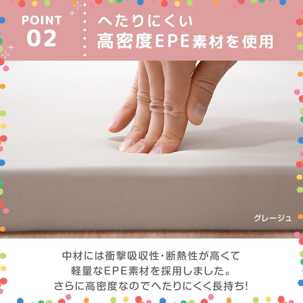 155 ベビーマット