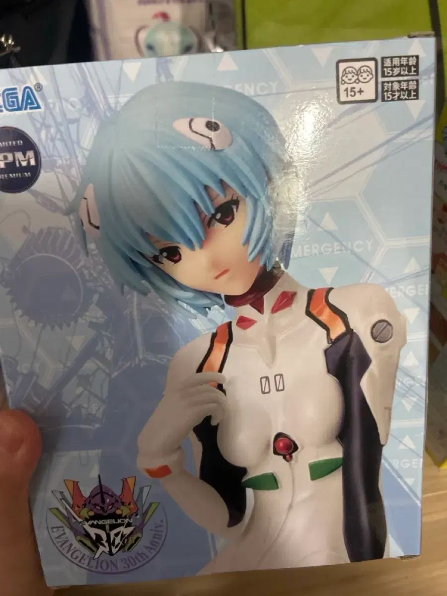 セガ エヴァンゲリオン 綾波 レイ フィギュア