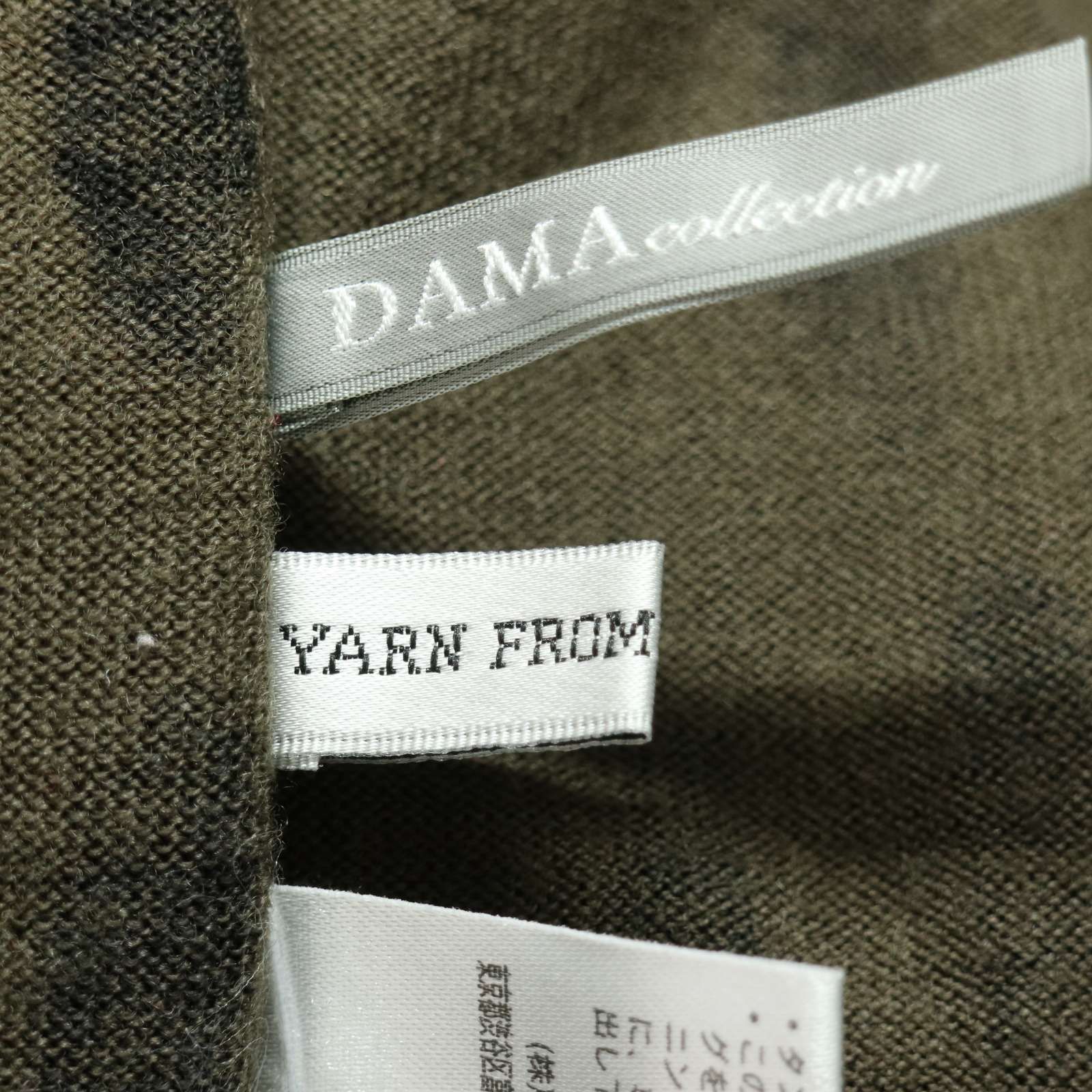 DAMA Collection ダーマ コレクション 秋冬☆ レオパード柄 ニット