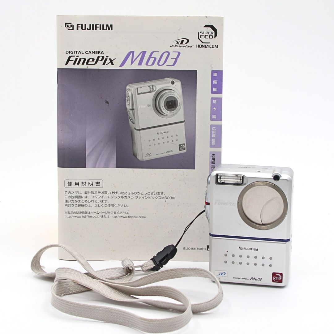 動作確認済 FUJIFILM FinePix M603 デジカメ コンパクトデジタルカメラ