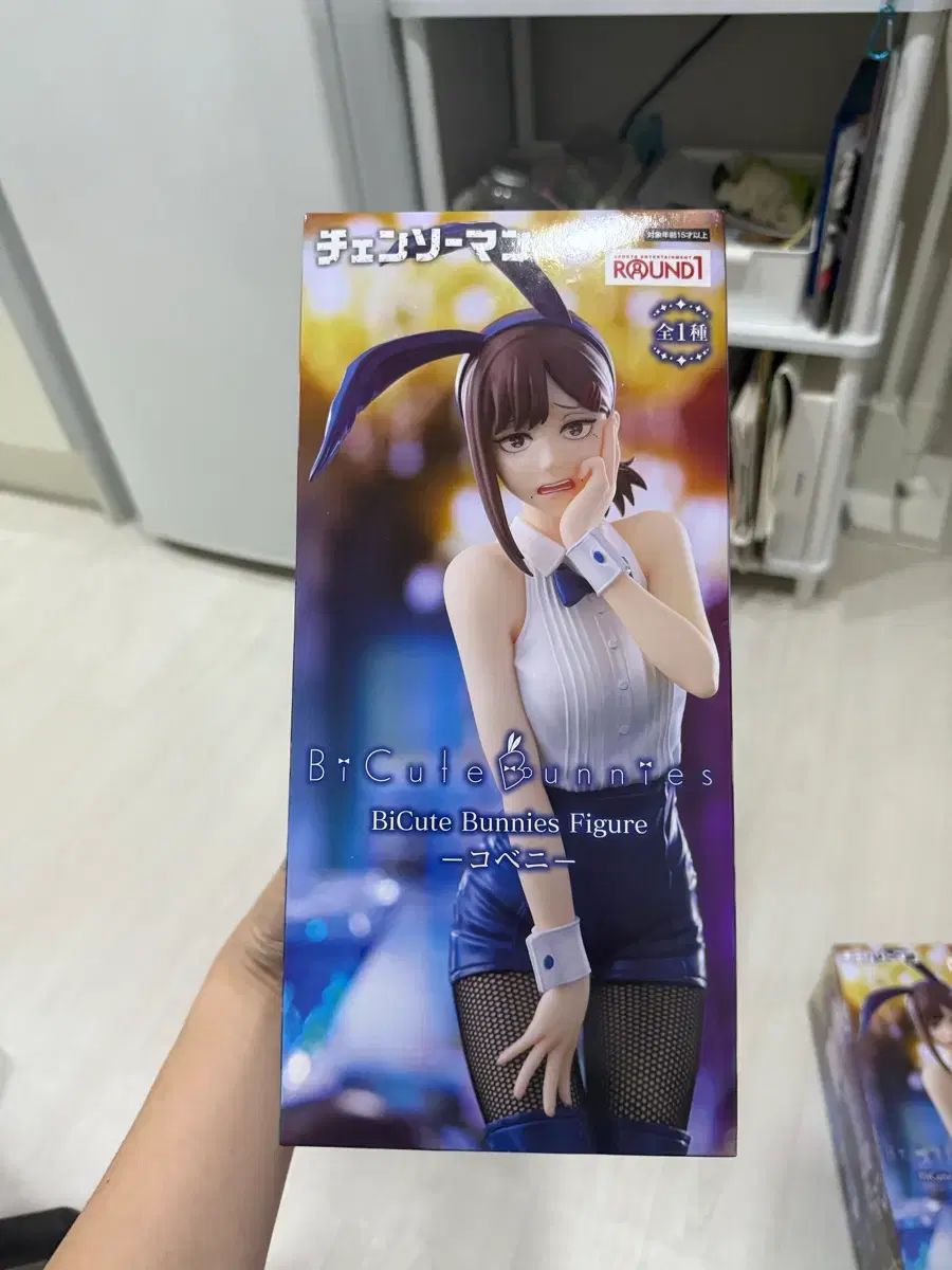 チェンソーマン 東山 コベニ バーニーガール フィギュア