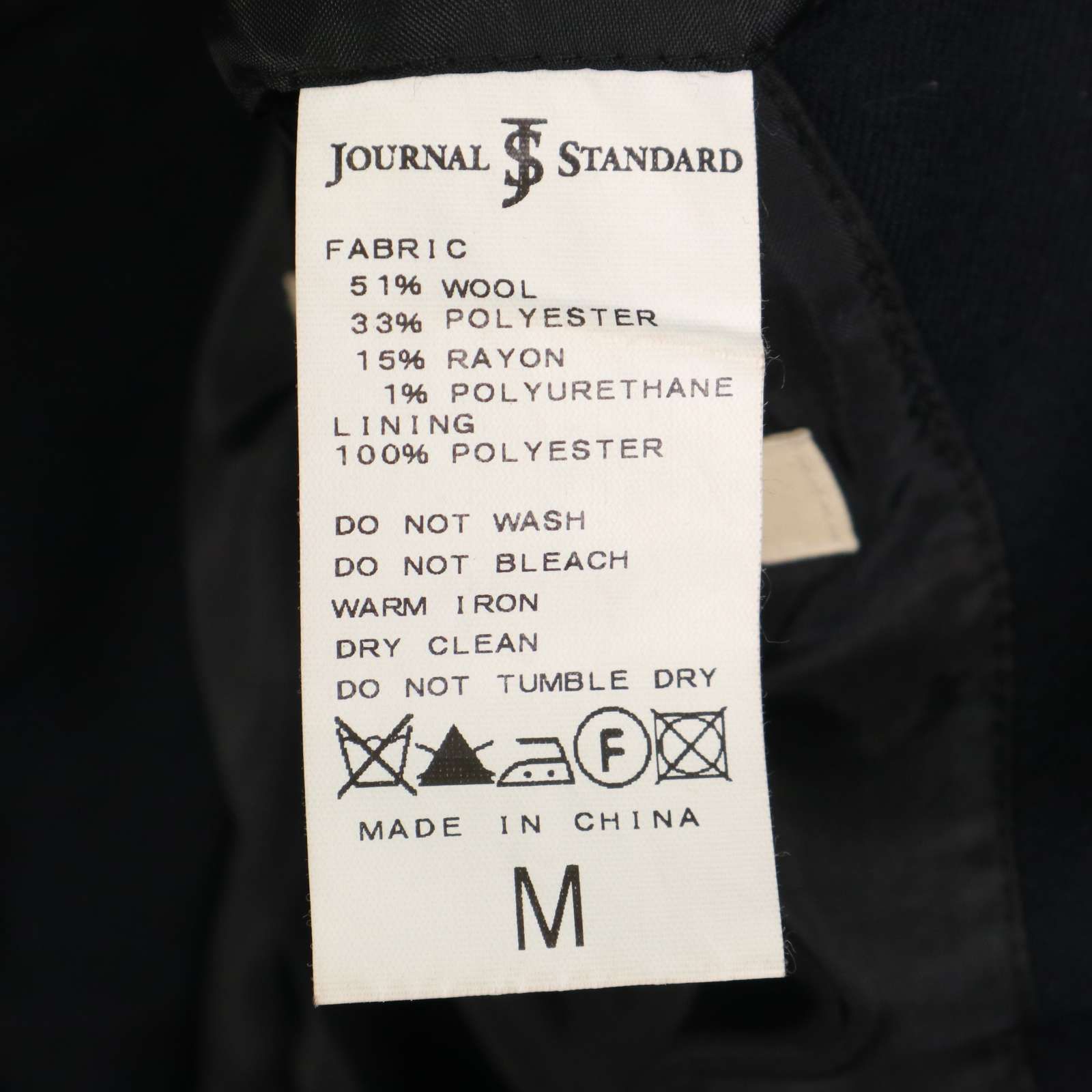 未使用美品　ジャーナルスタンダード　メルトン　ウール　ジャケット JOURNAL STANDARD ジャーナルスタンダード 秋冬 ウール☆ テーラード