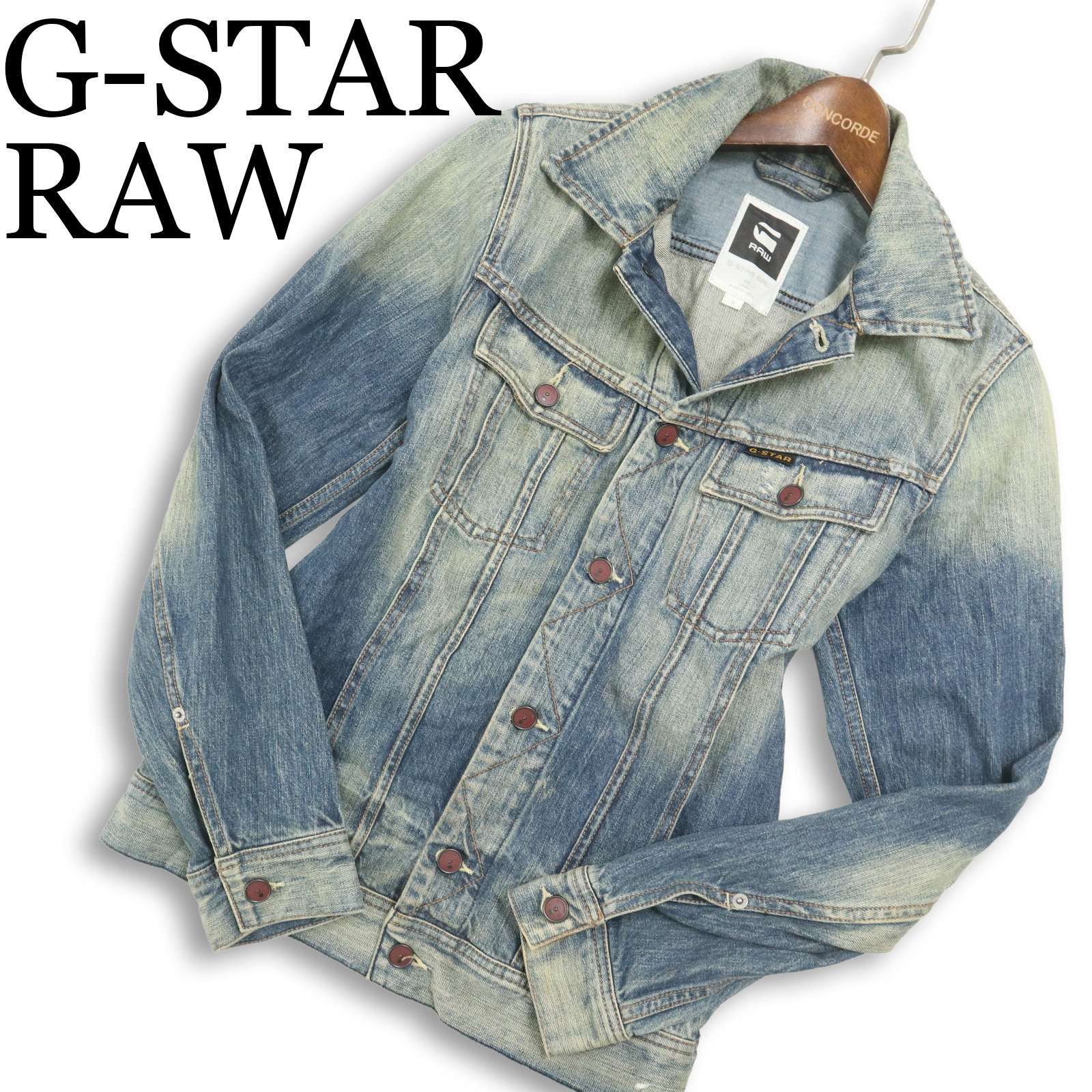 G-STAR RAW ジースター ロウ SLIM TAILOR VINTAGE JKT☆ USED加工 