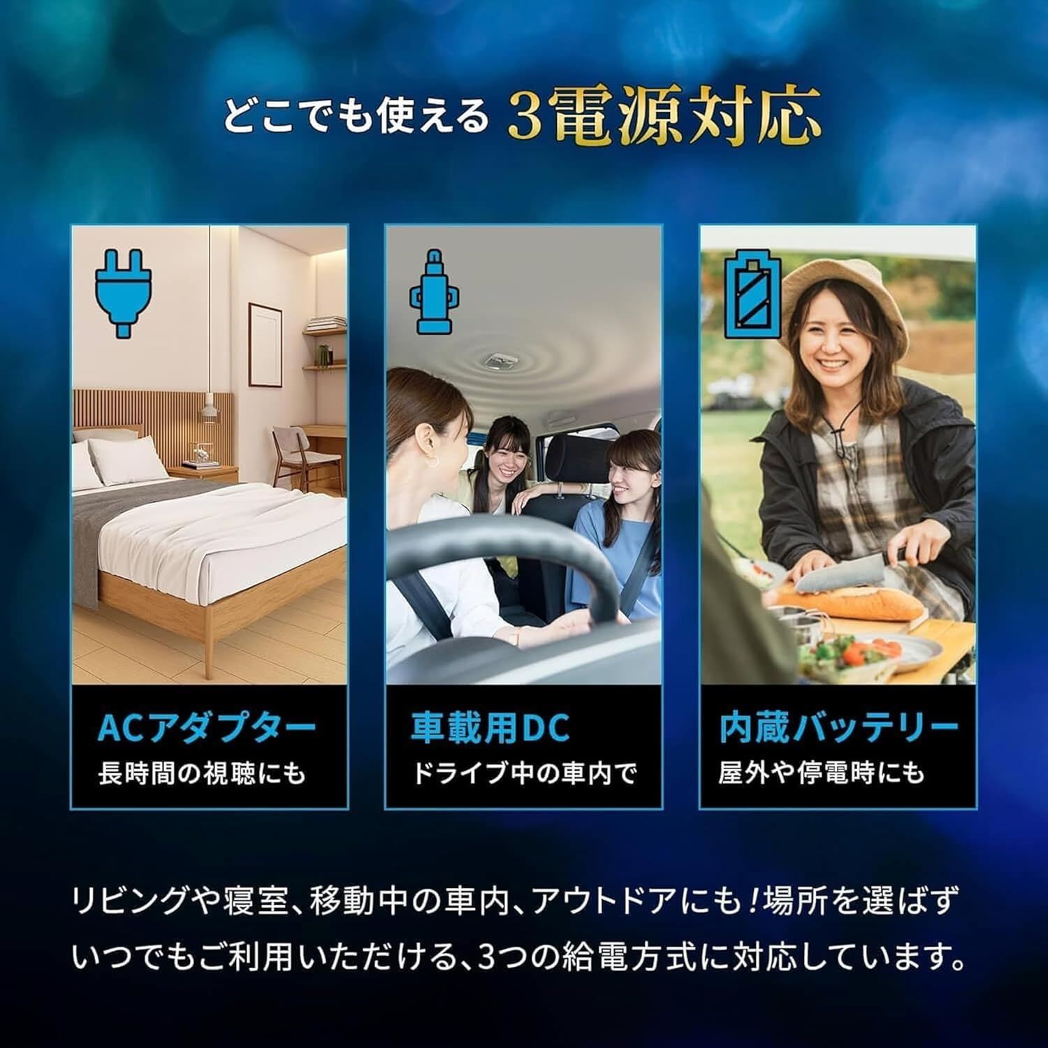 10型 ポータブルDVDプレーヤー