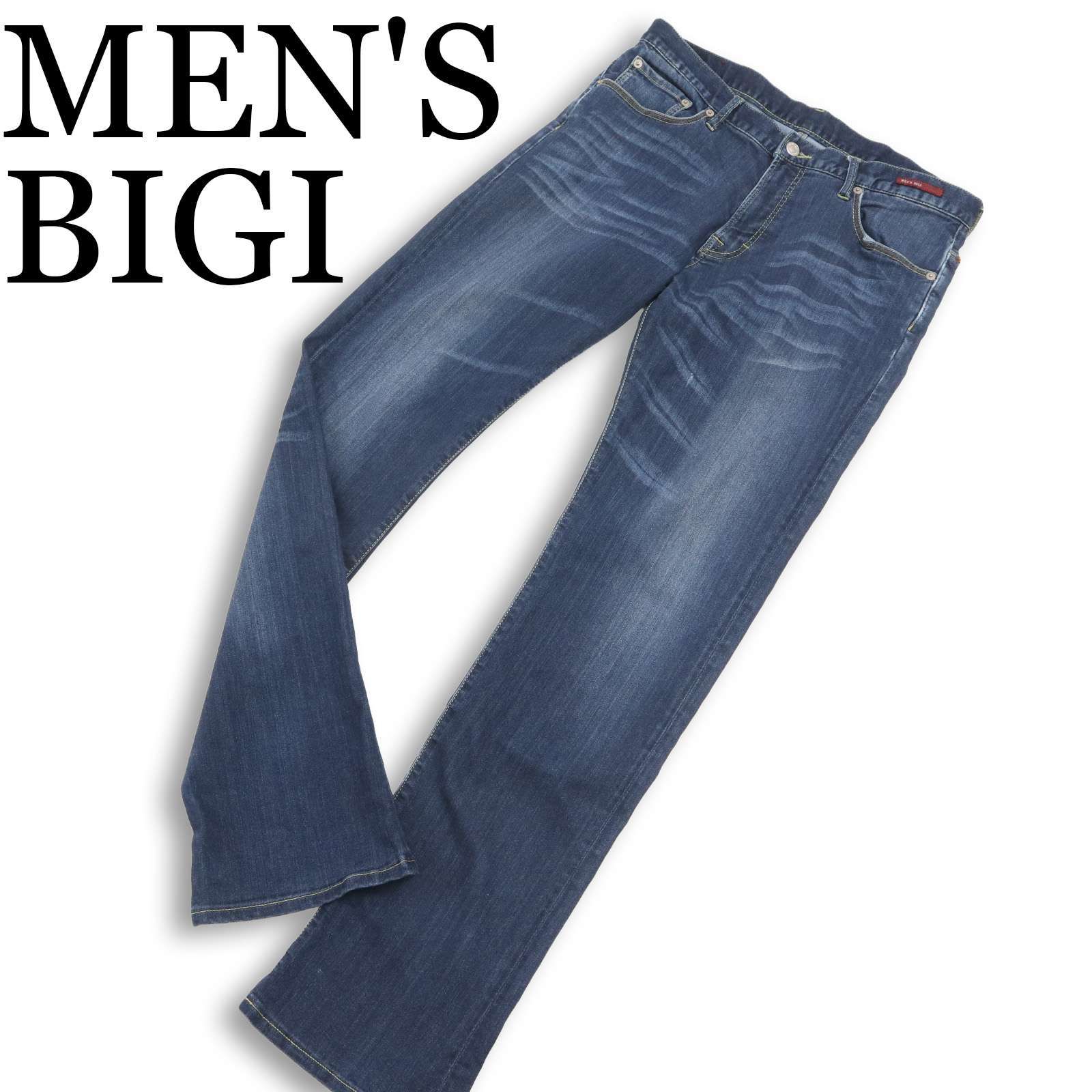 MEN