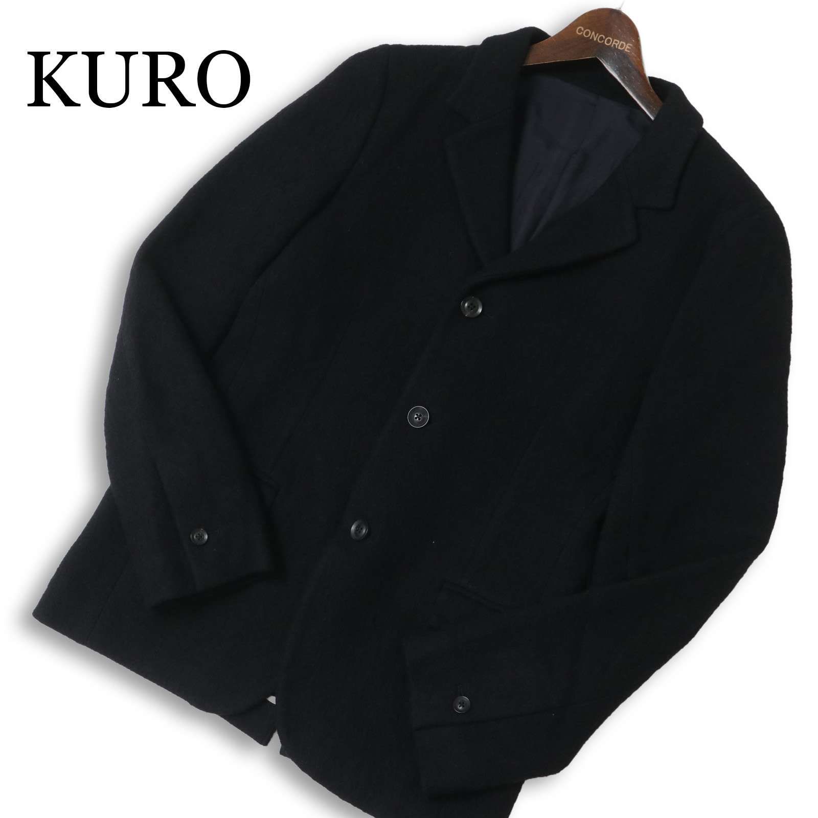 KURO クロ 秋冬 背抜き ウール100％☆ テーラード ジャケット Sz.0 