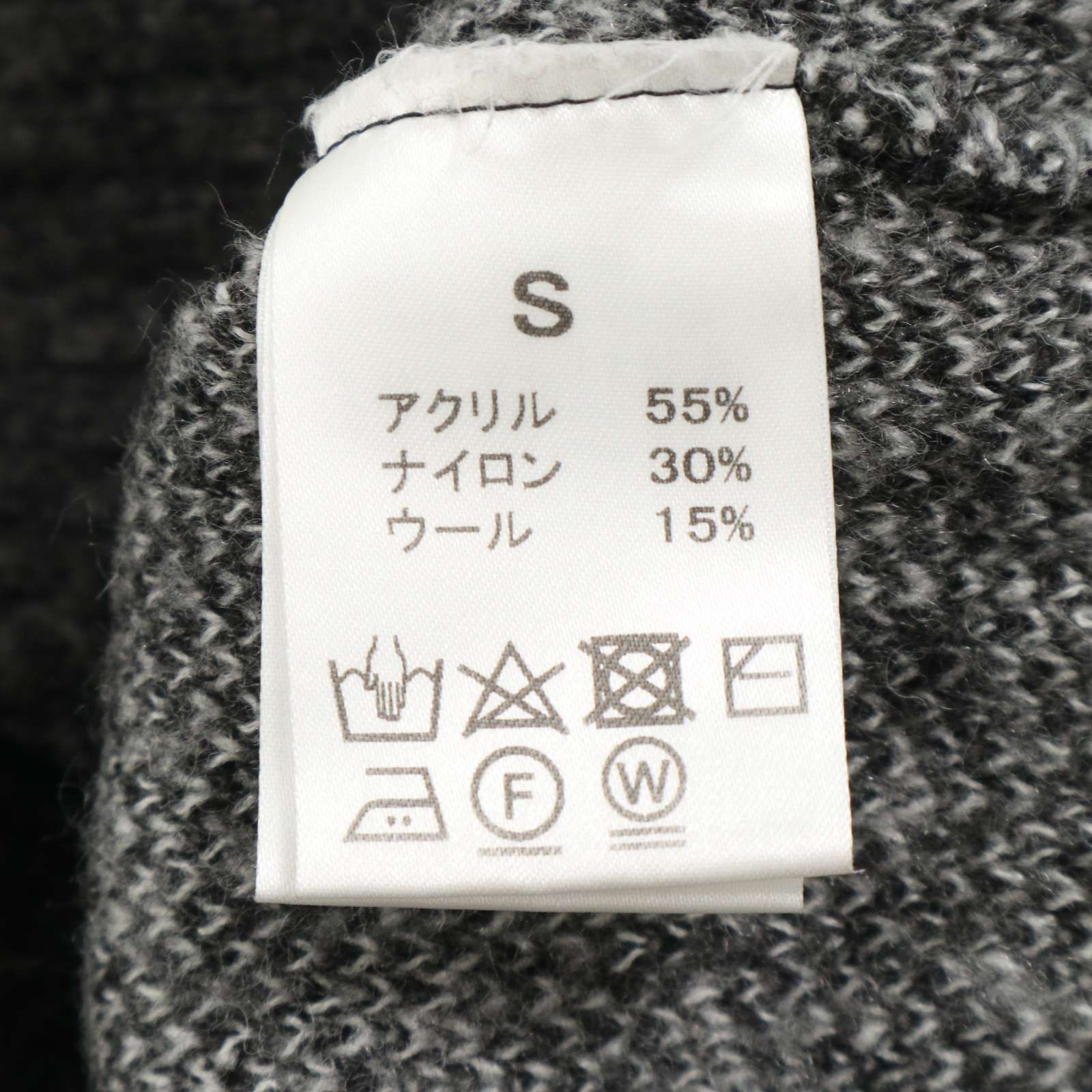 CAMBIO カンビオ 秋冬 ウール混☆ 星柄 スター セーター ニット Sz.S 