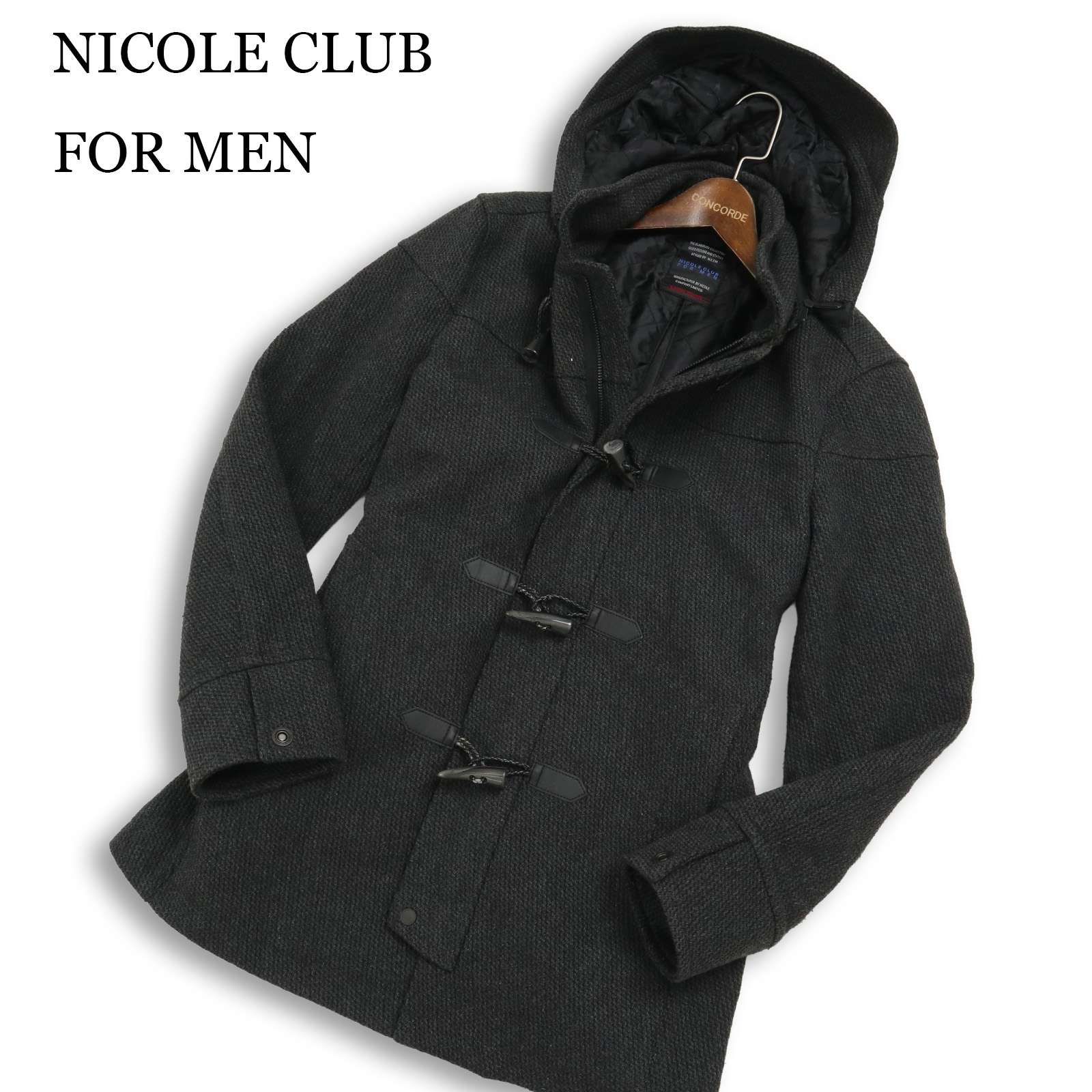 NICOLE CLUB FOR MEN ニコルクラブ フォーメン 秋冬☆ THERMOLITE