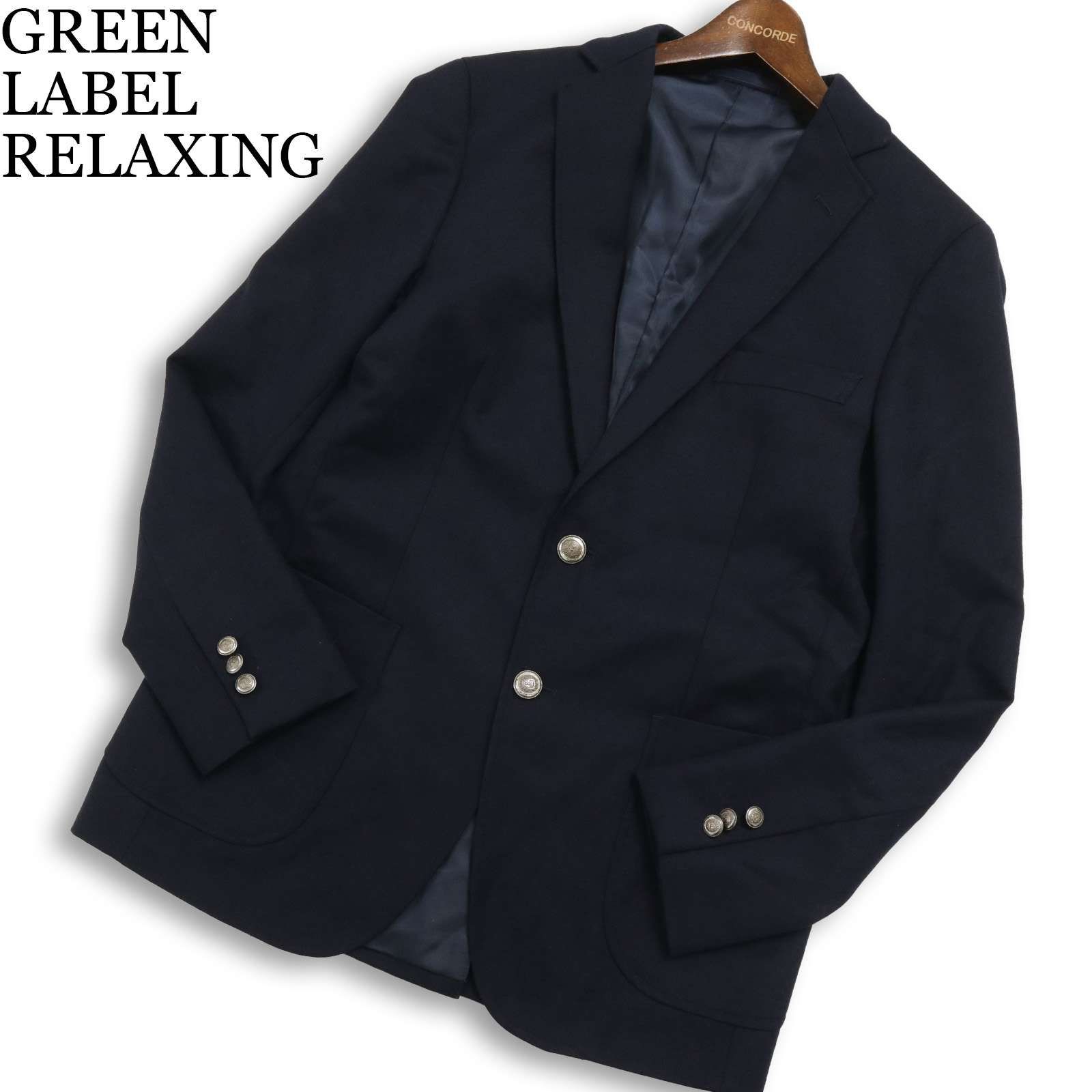 【美品】ユナイテッドアローズ 紺ブレ ブレザー 6P ピークドラペル ジャケット 8600025S0683_l1_a018.jpg