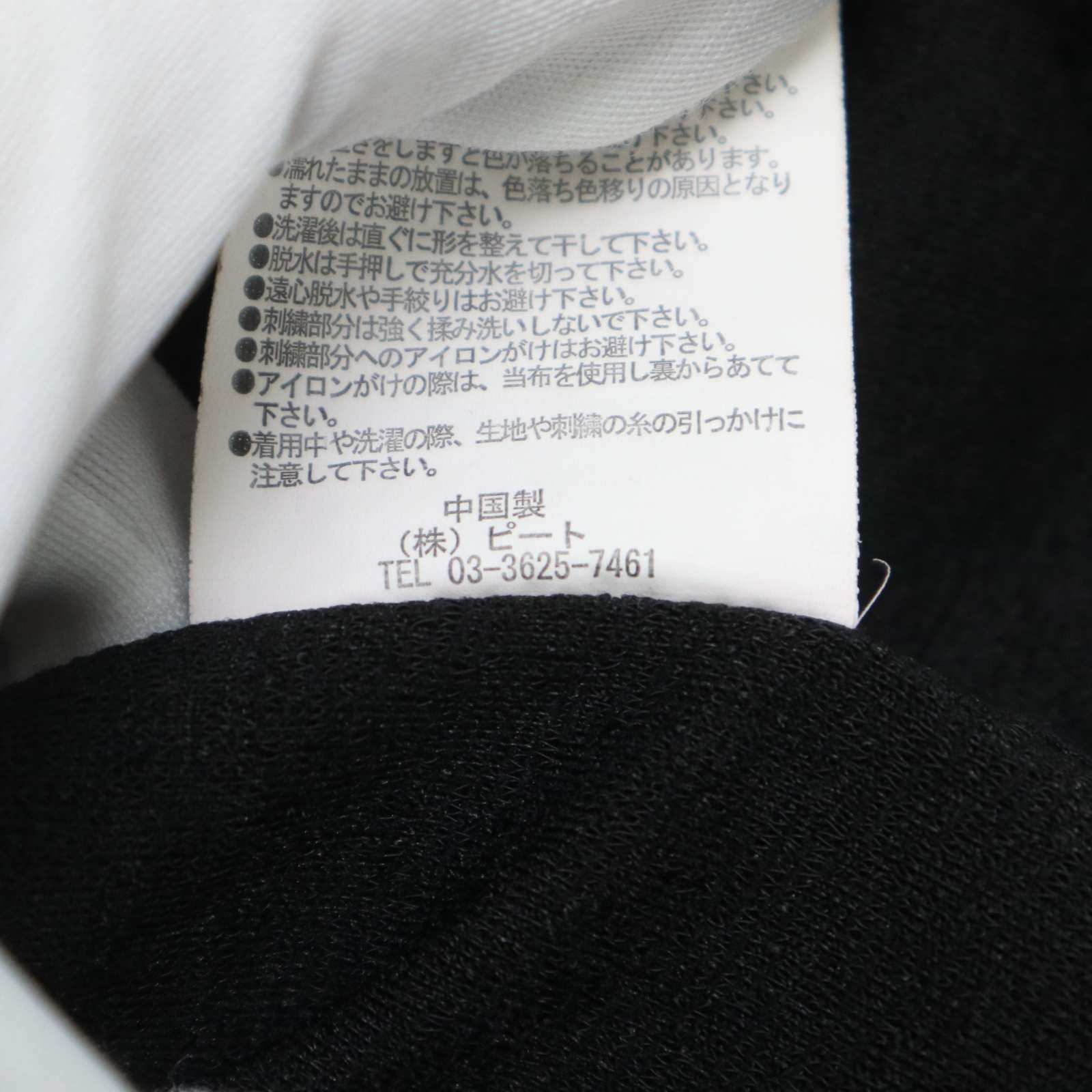 Karl Kani カールカナイ 通年 ロゴ刺繍☆ アンコン テーラード 