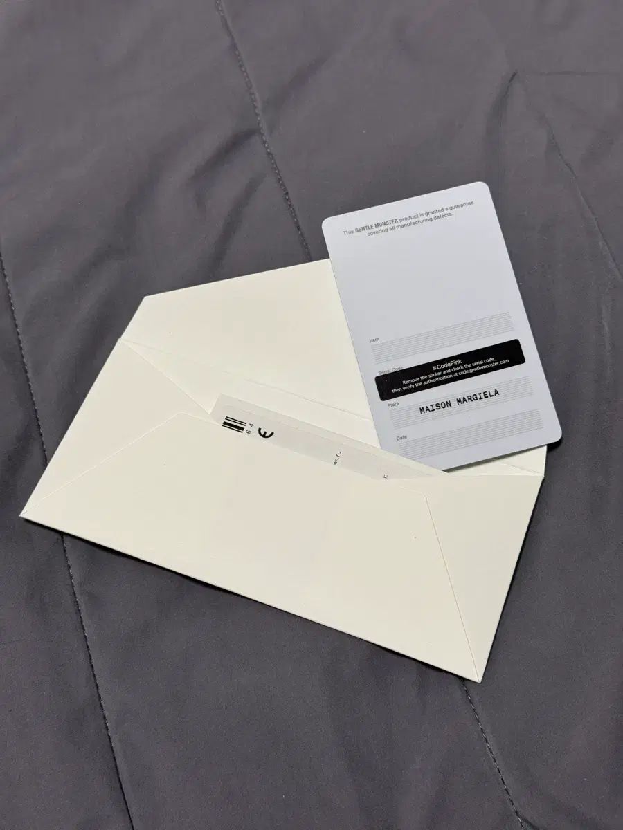 メゾンマルジェラ