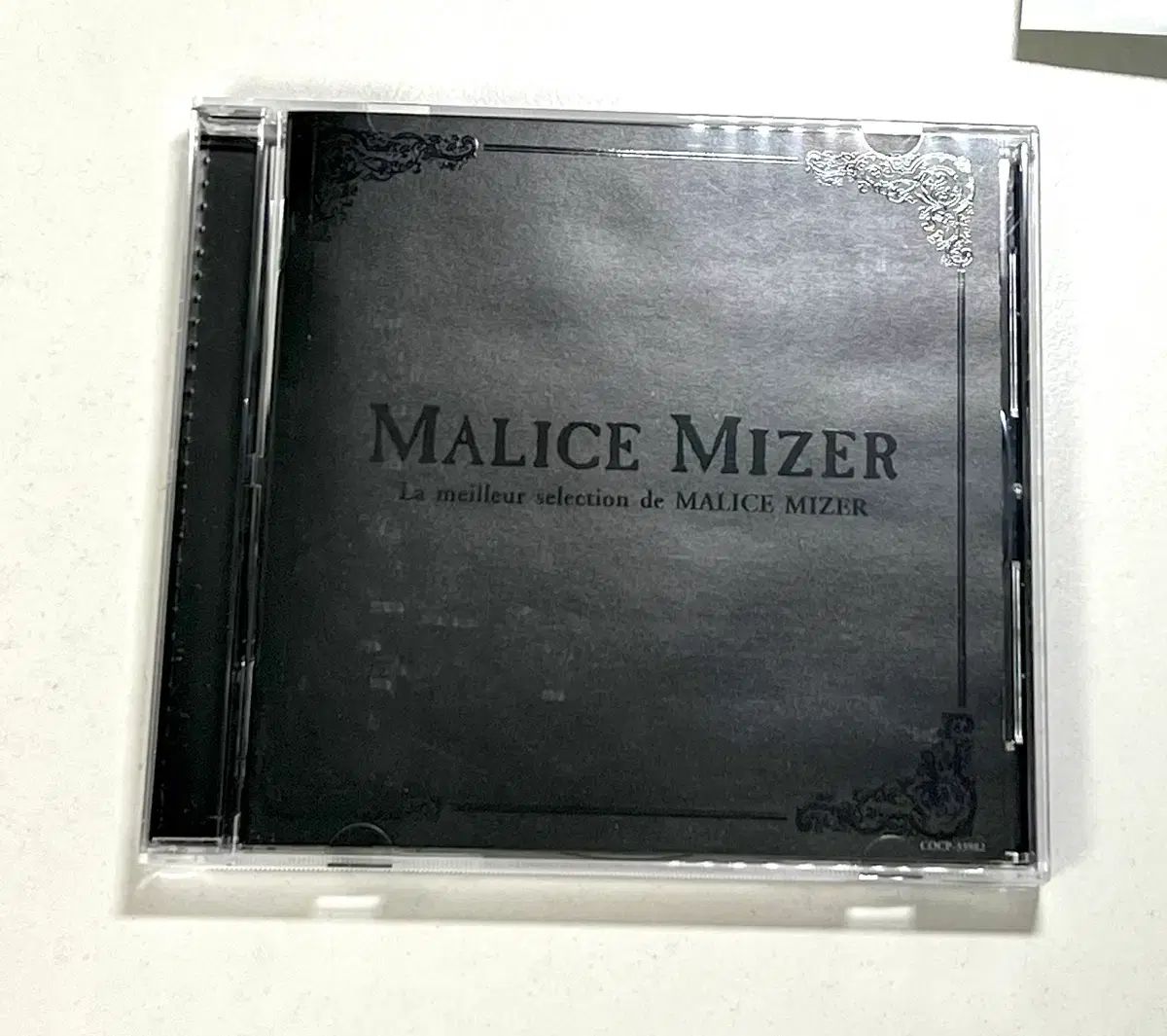 Malice Mizer CD マリスミエール BEST ベスト 選択 アルバム