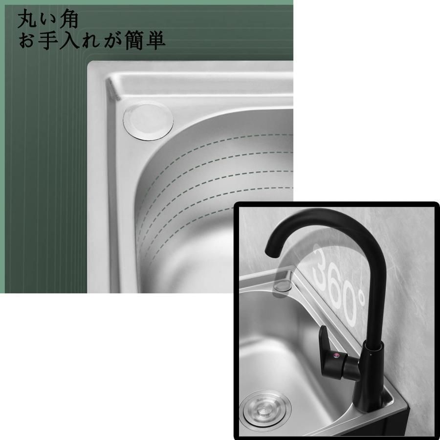 簡易シンク 家庭用大容量自立型野菜シンクワークステーションスタ