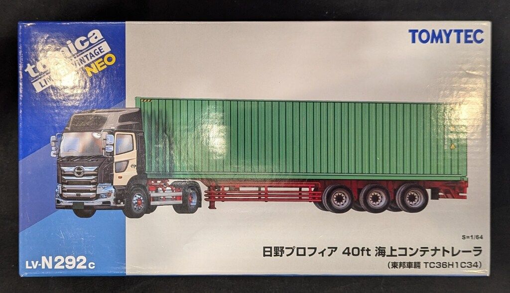 TOMYTEC TOMICA LIMITED VINTAGE NEO 日野プロフィア 40ft海上コンテナ