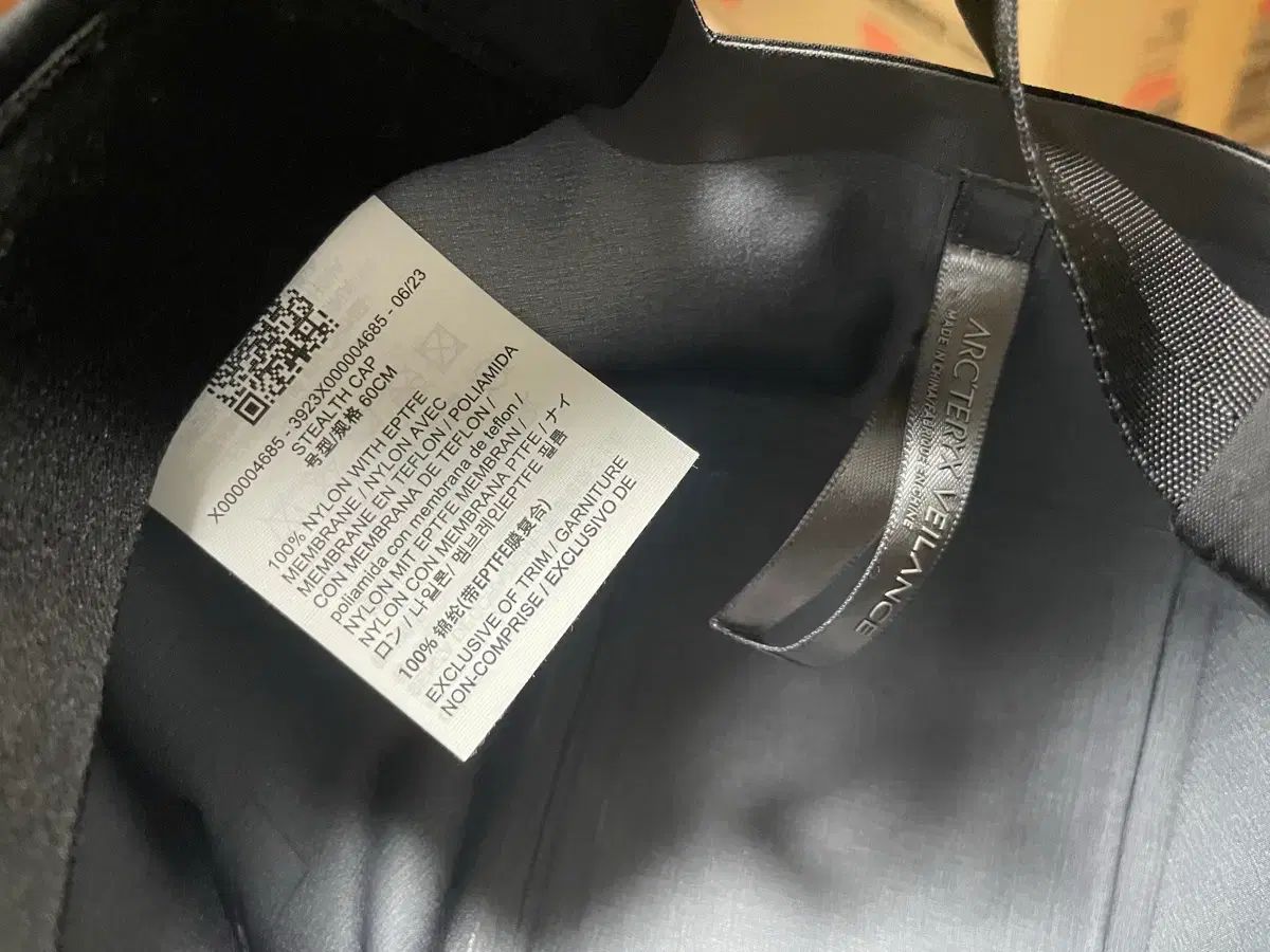 アークテリクス ヴェイランス ステルス キャップ L-XL