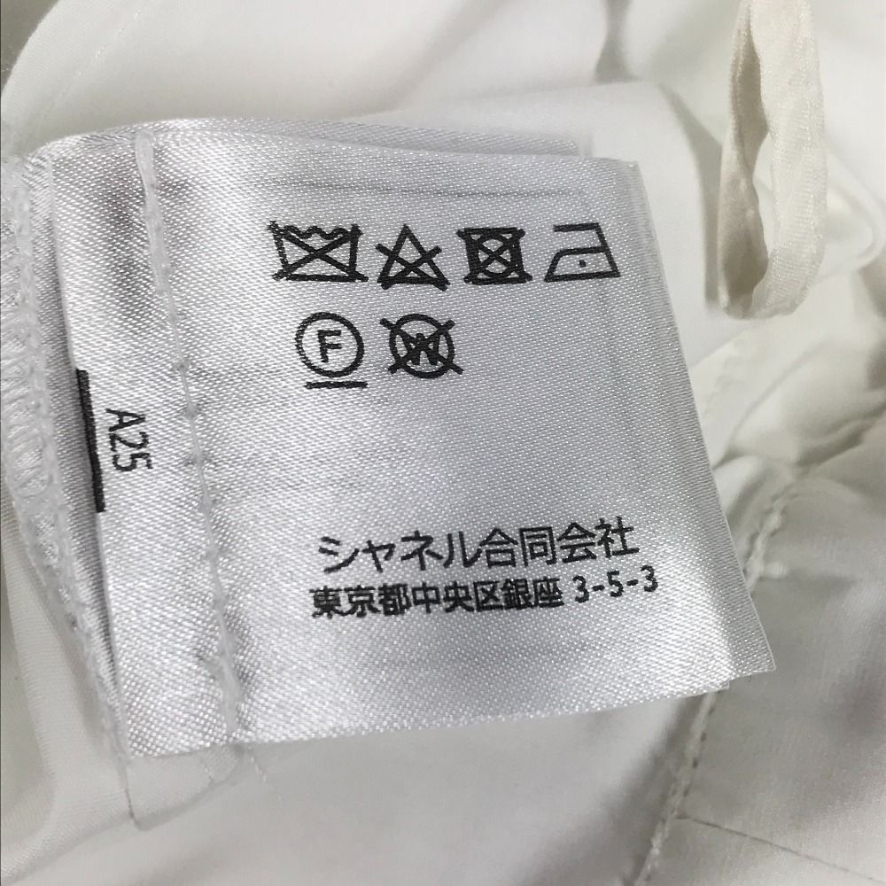  CHANEL シャネル ショートパンツ CC ロゴ ボタン P 63229 ポリエステル ホワイト ショートパンツ ハーフパンツ パンツ