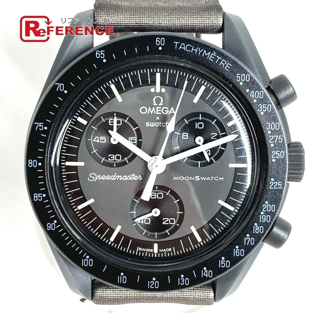 Swatch スウォッチ 腕時計 MISSION TO MERCURY グレー