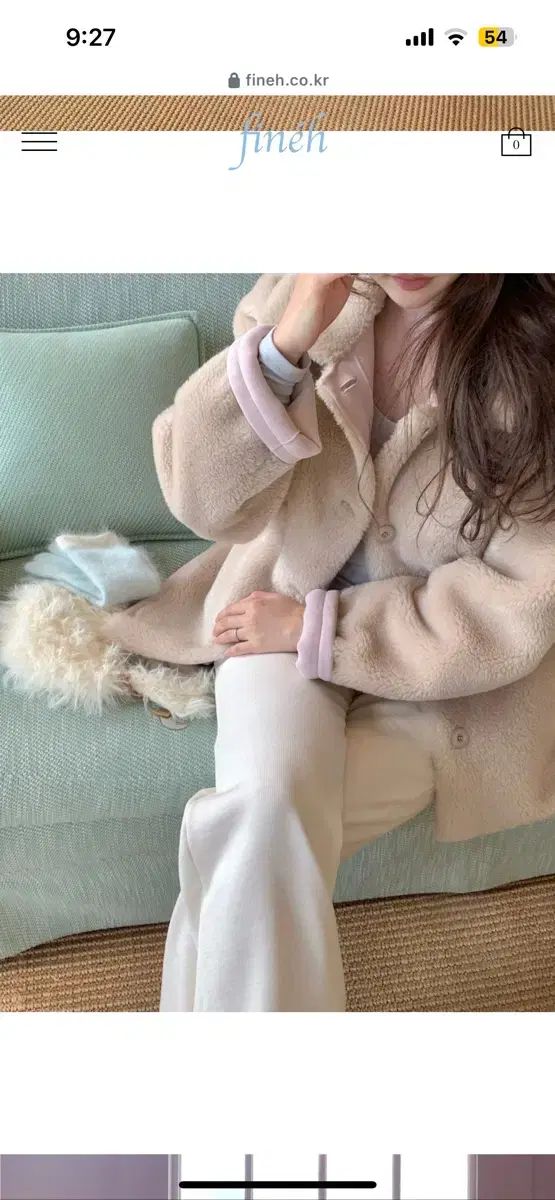  Fine スリム ブーツカット ウィンター パンツ ジョガーパンツ スウェットパンツ パンツ