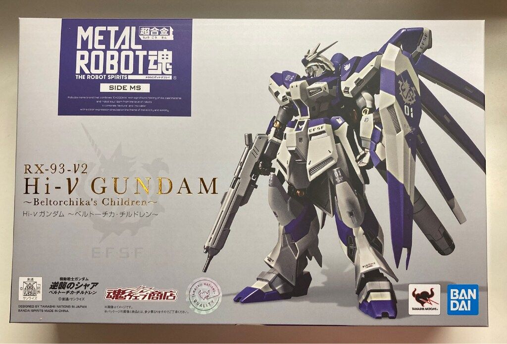L ROBOT魂 Hi-νガンダム ベルトーチカチルドレン メタルロボット魂 hi-νガンダムAMURO'sCOLORベルトーチカチルドレン