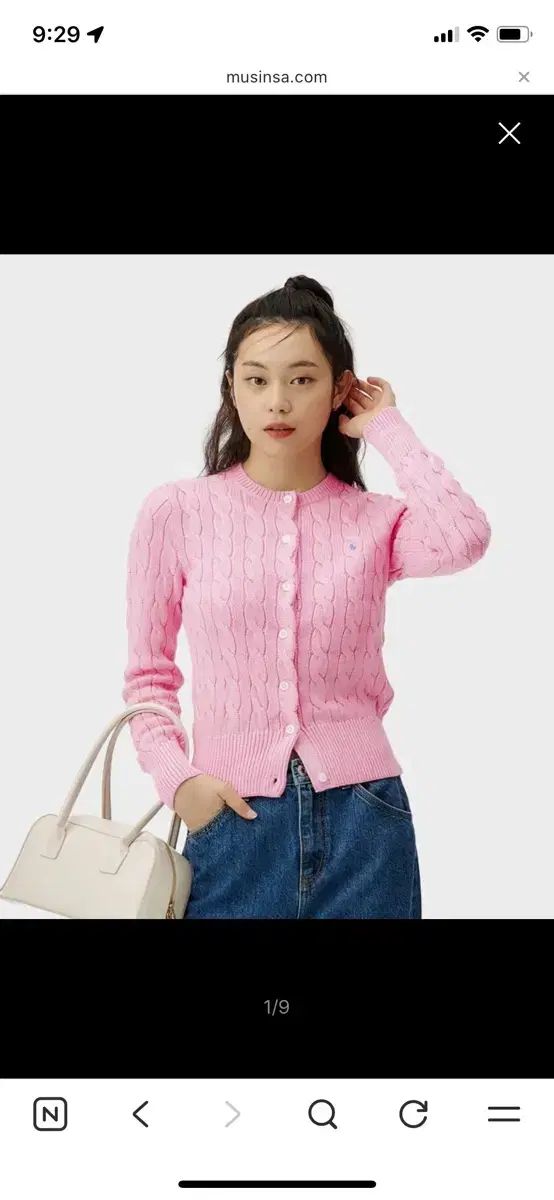 ポロラルフローレン ケーブルカーディガン ピンク Sサイズ