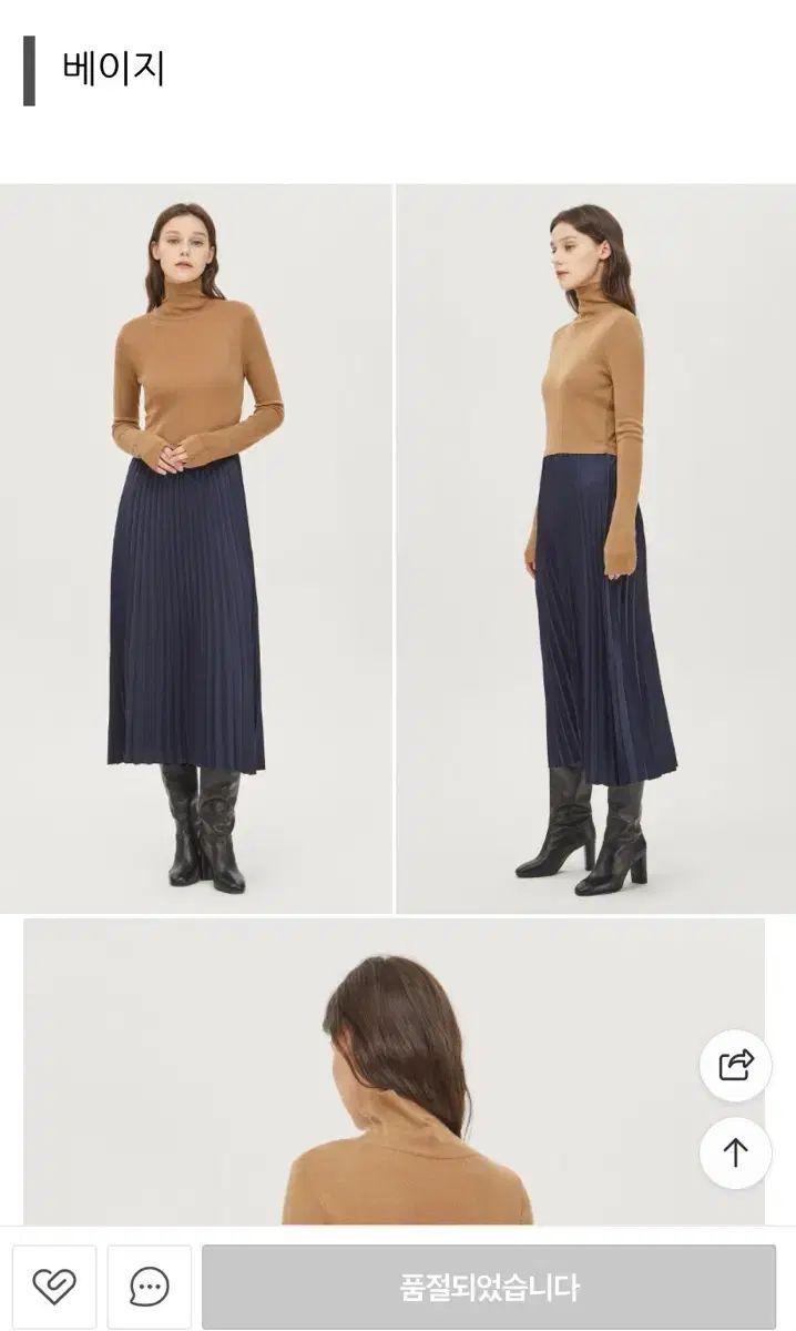 シスレー バイカラー プリーツ ロング ONE PIECE