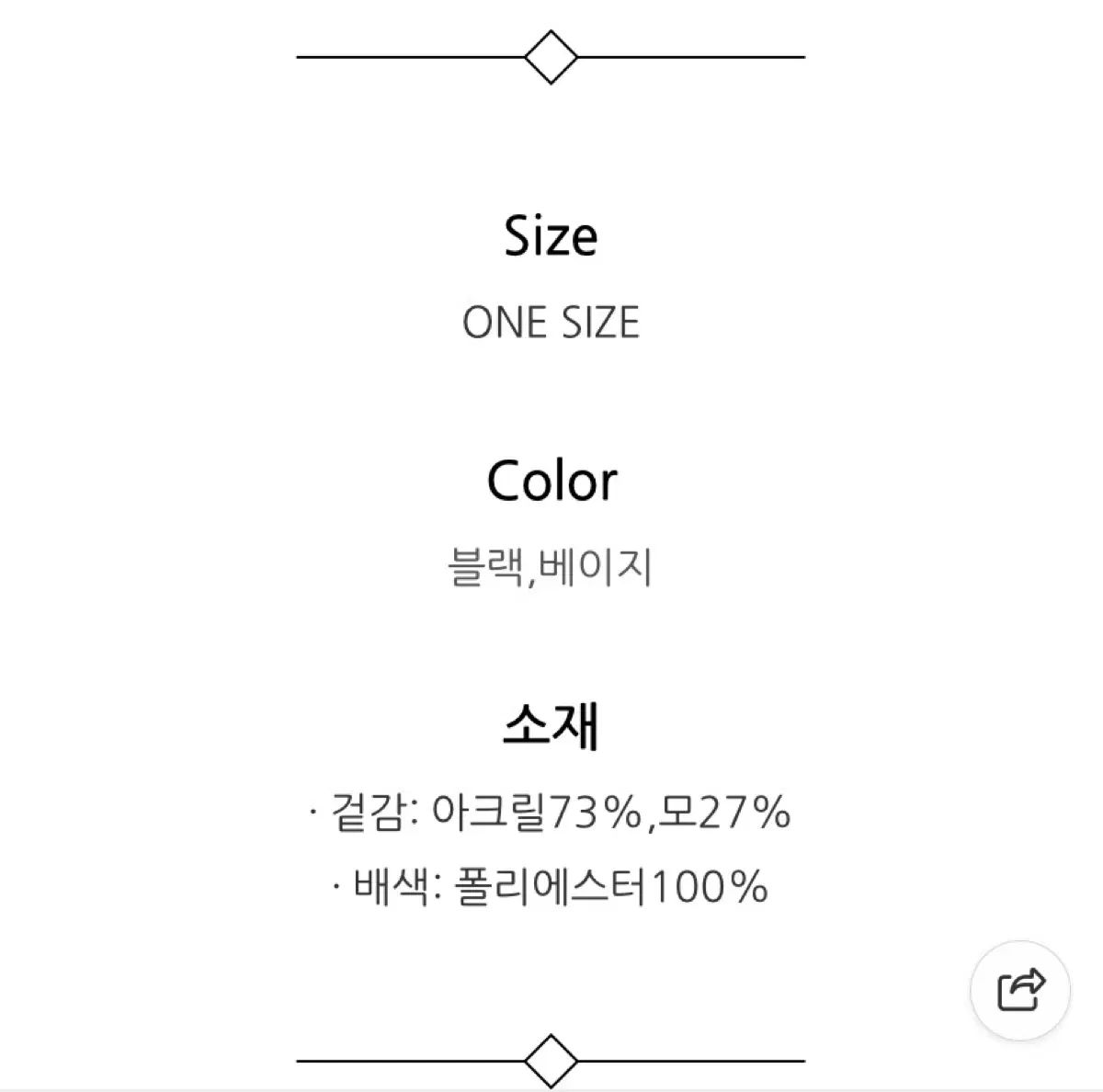  シスレー バイカラー プリーツ ロング ONE PIECE 長袖 七分袖 その他