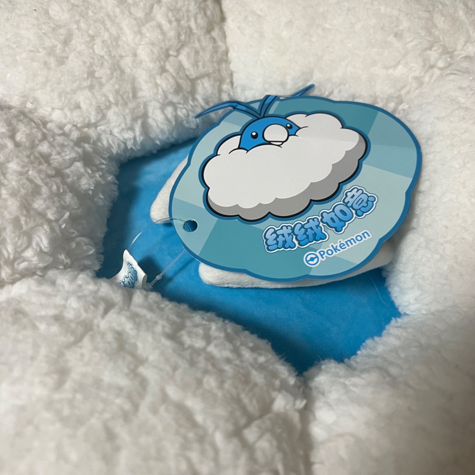 新品タグ付き 中国限定 ポケモンセンター （宝可梦中心） 绒绒如意