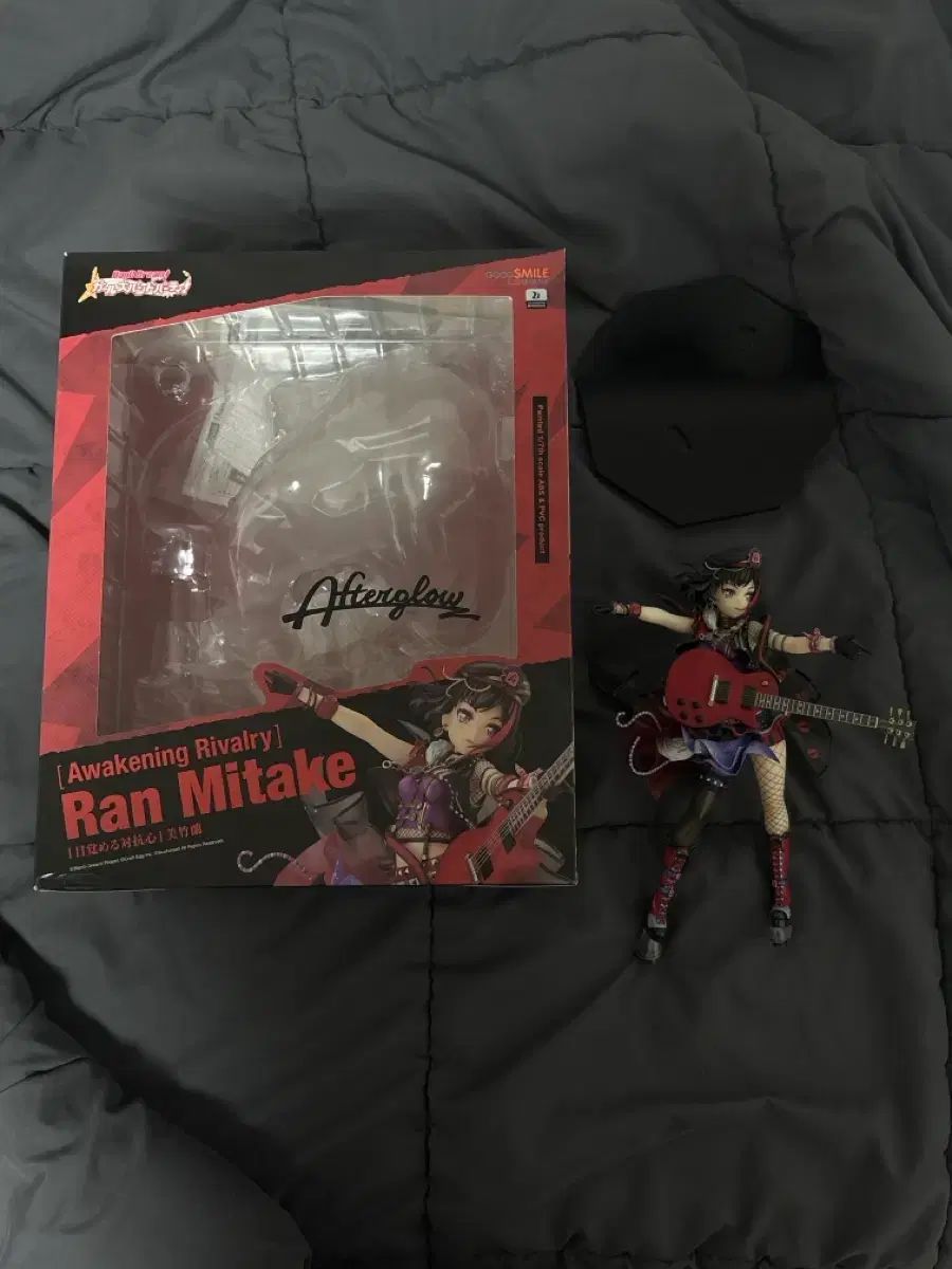 グッドスマイルカンパニー 新感染半島ファイナル ステージ 美竹 蘭 フィギュア