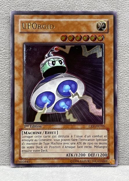 遊戯王　ユーフォロイド　旧アジア版　1st レリーフ　アルティメットレア 遊戯王 英語 【フランス版】ユーフォロイド 1st レリーフ