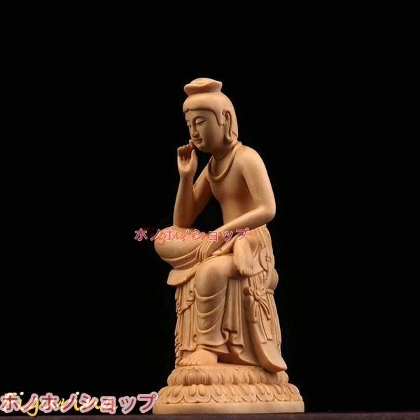 弥勒菩薩 置物 桧木製 木彫り 原木色 半跏思惟像 仏像 フィギュア(Size