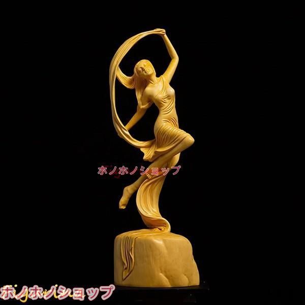 木製彫刻 美術品