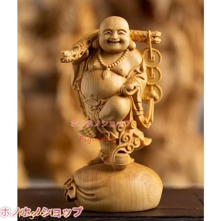 木彫りのお父さん 仏像 木彫り 布袋様の置物 高級天然ツゲ木彫り 金運 お守り(Size:高さ