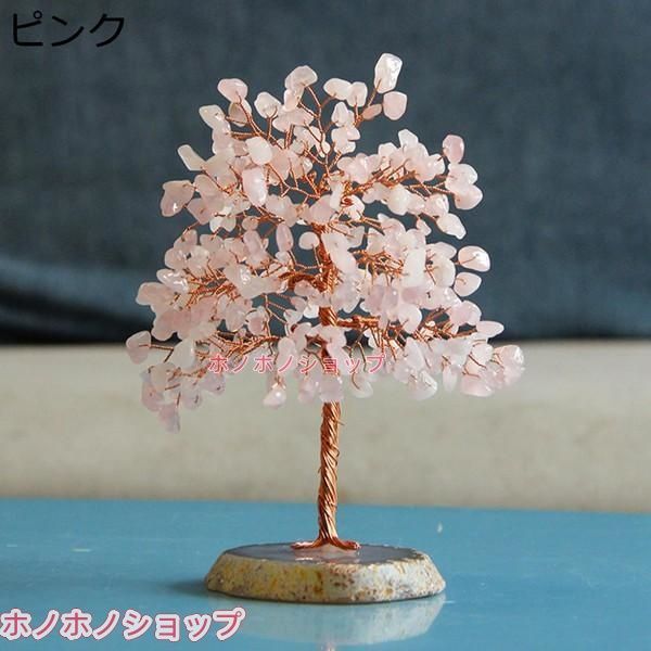 天然水晶 水晶樹